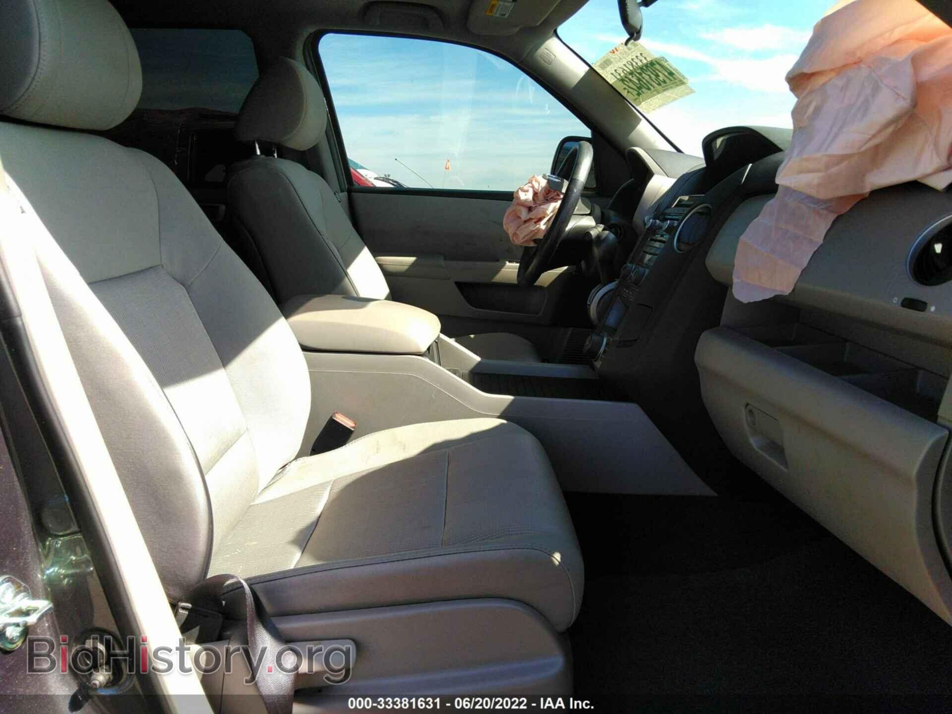 2015 HONDA PILOT - VIN: 5FNYF4H35FB076895 - Фото 5