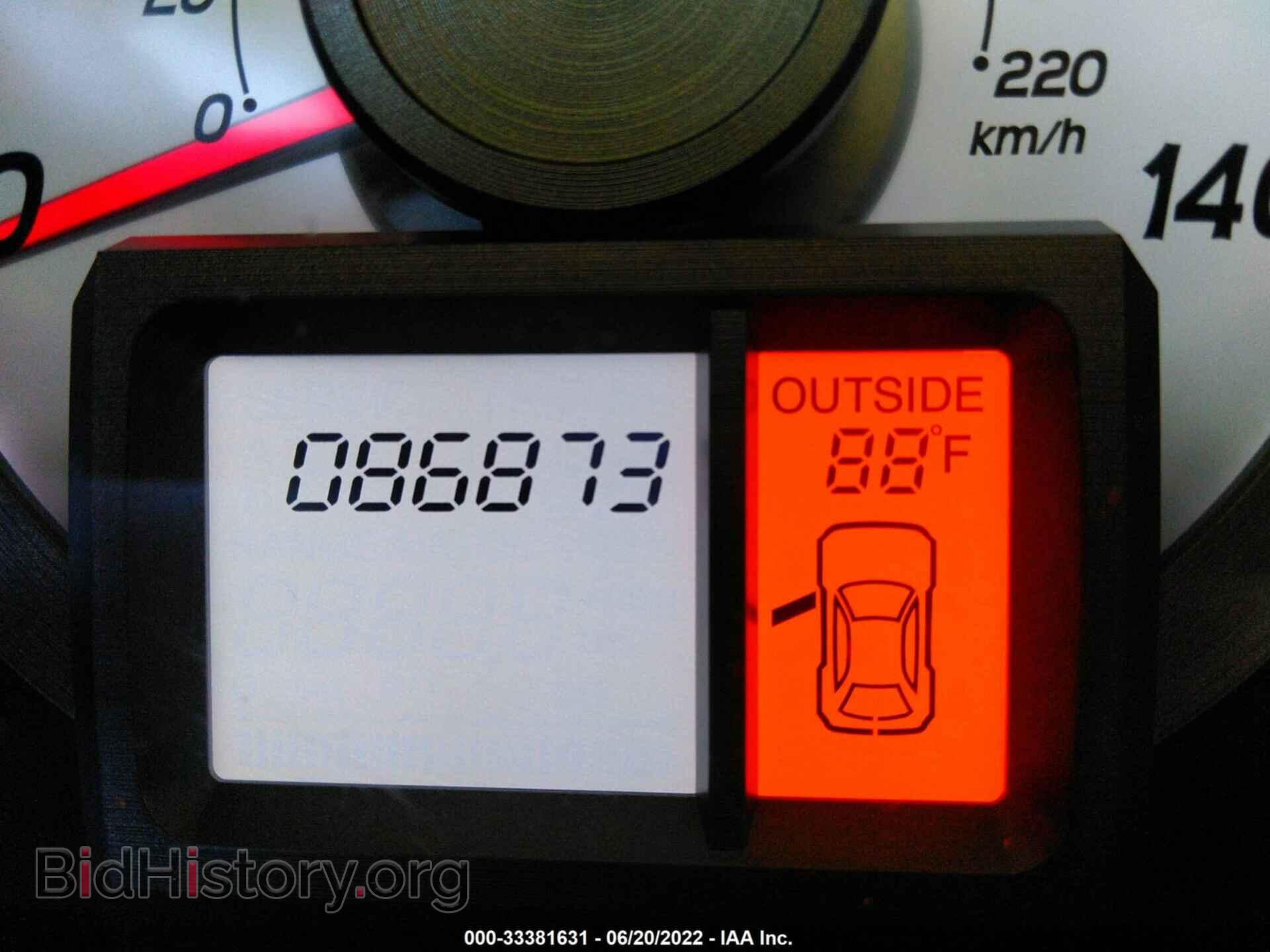 2015 HONDA PILOT - VIN: 5FNYF4H35FB076895 - Фото 7