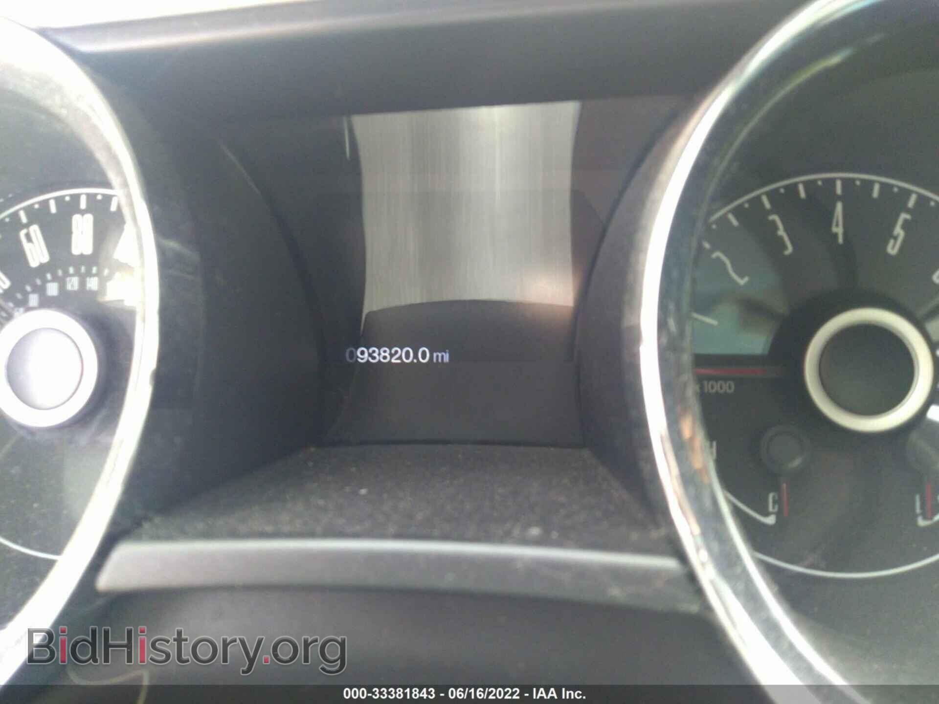 2014 FORD MUSTANG - VIN: 1ZVBP8AM4E5266858 - Фото 7