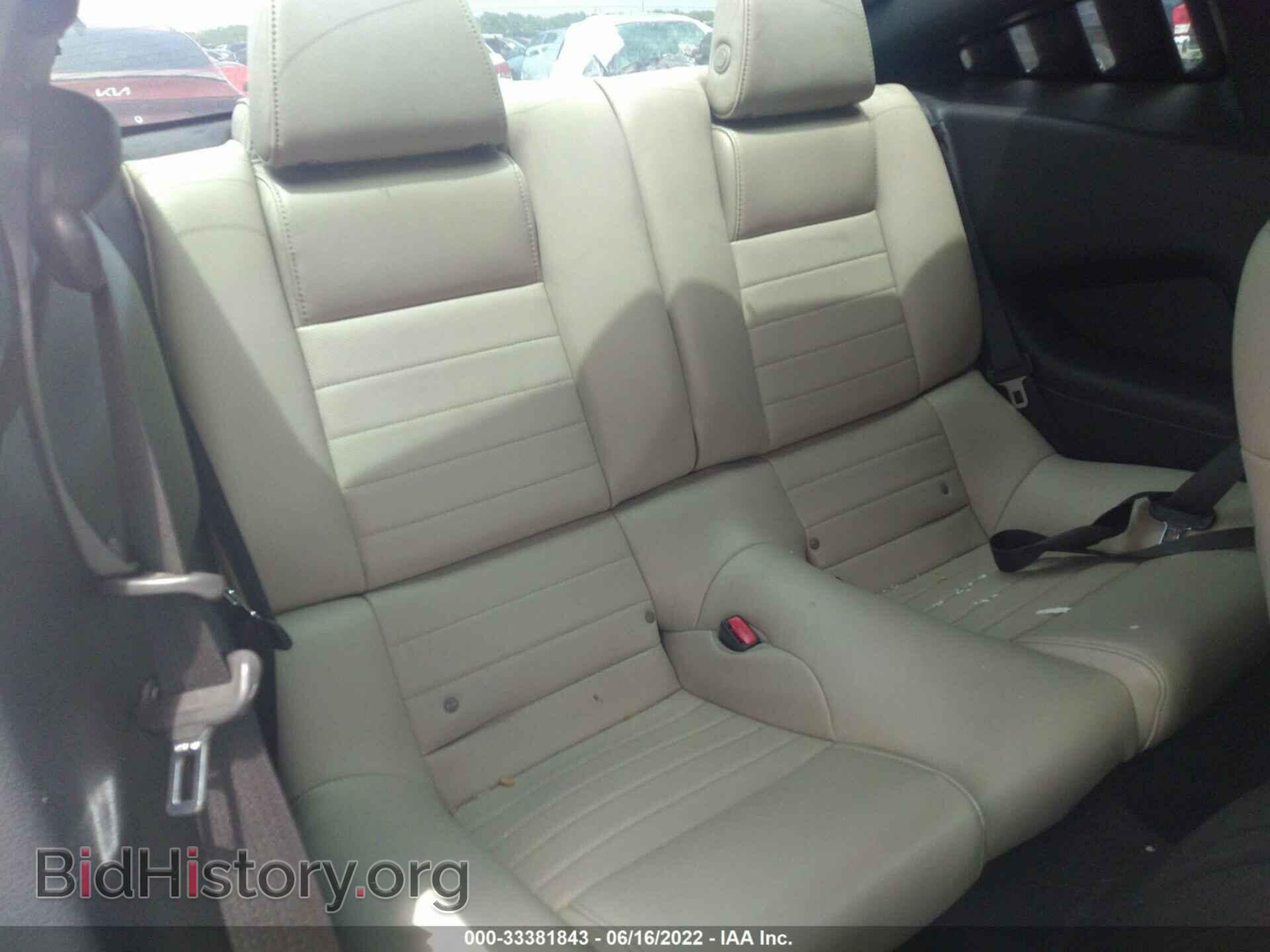 2014 FORD MUSTANG - VIN: 1ZVBP8AM4E5266858 - Фото 8