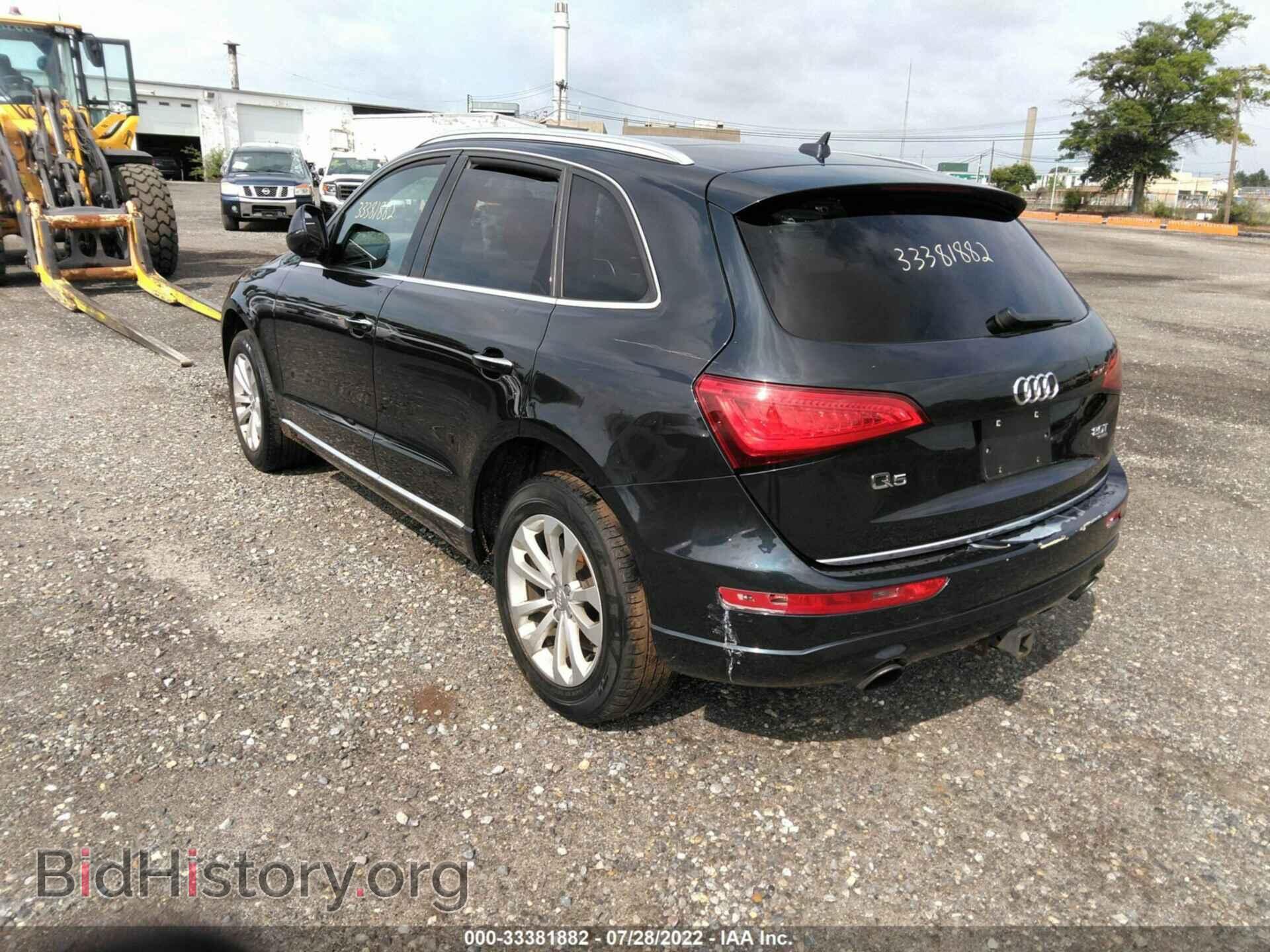 2015 AUDI Q5 - VIN: WA1CFAFP5FA026483 - Фото 3