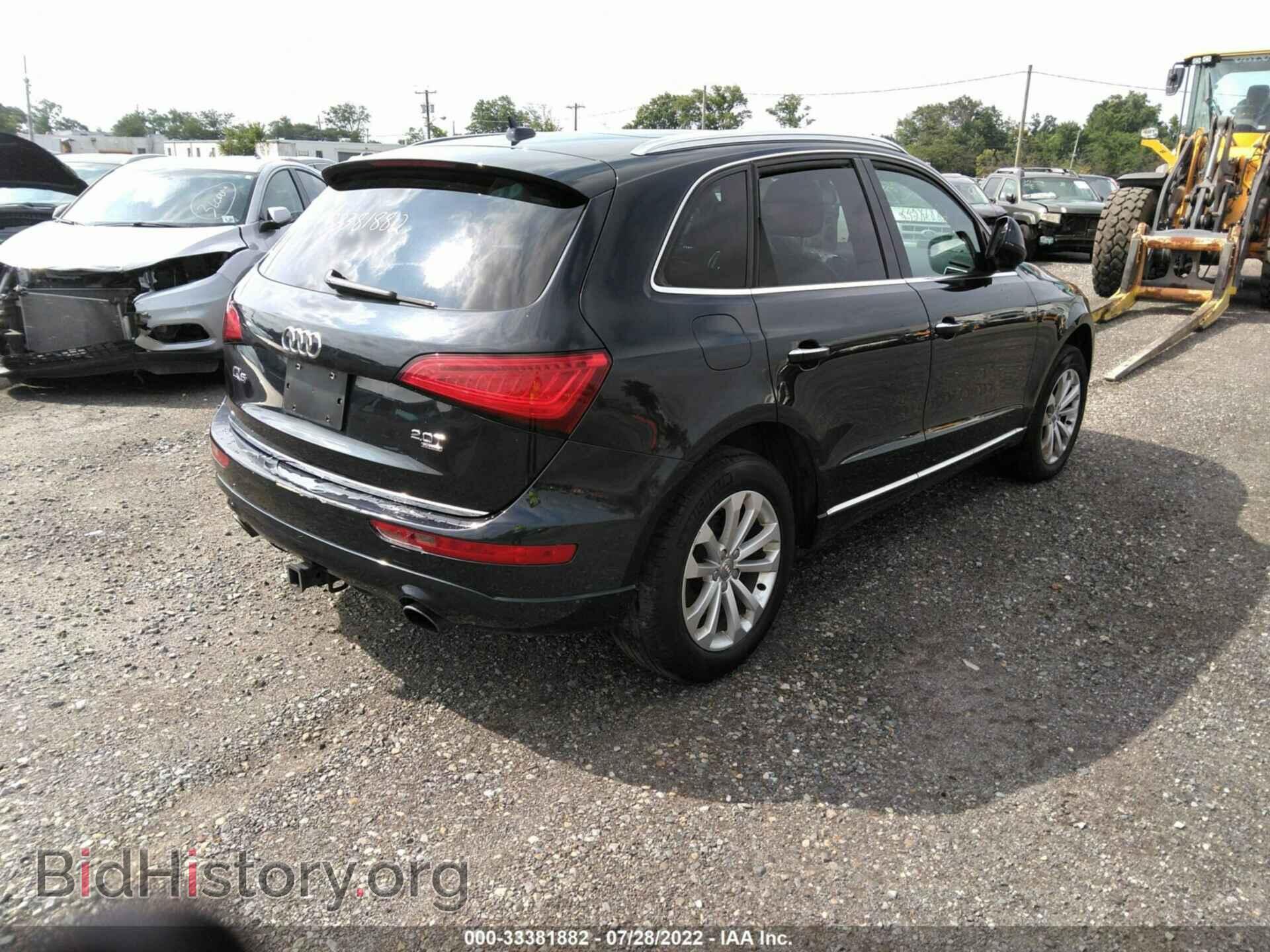 2015 AUDI Q5 - VIN: WA1CFAFP5FA026483 - Фото 4