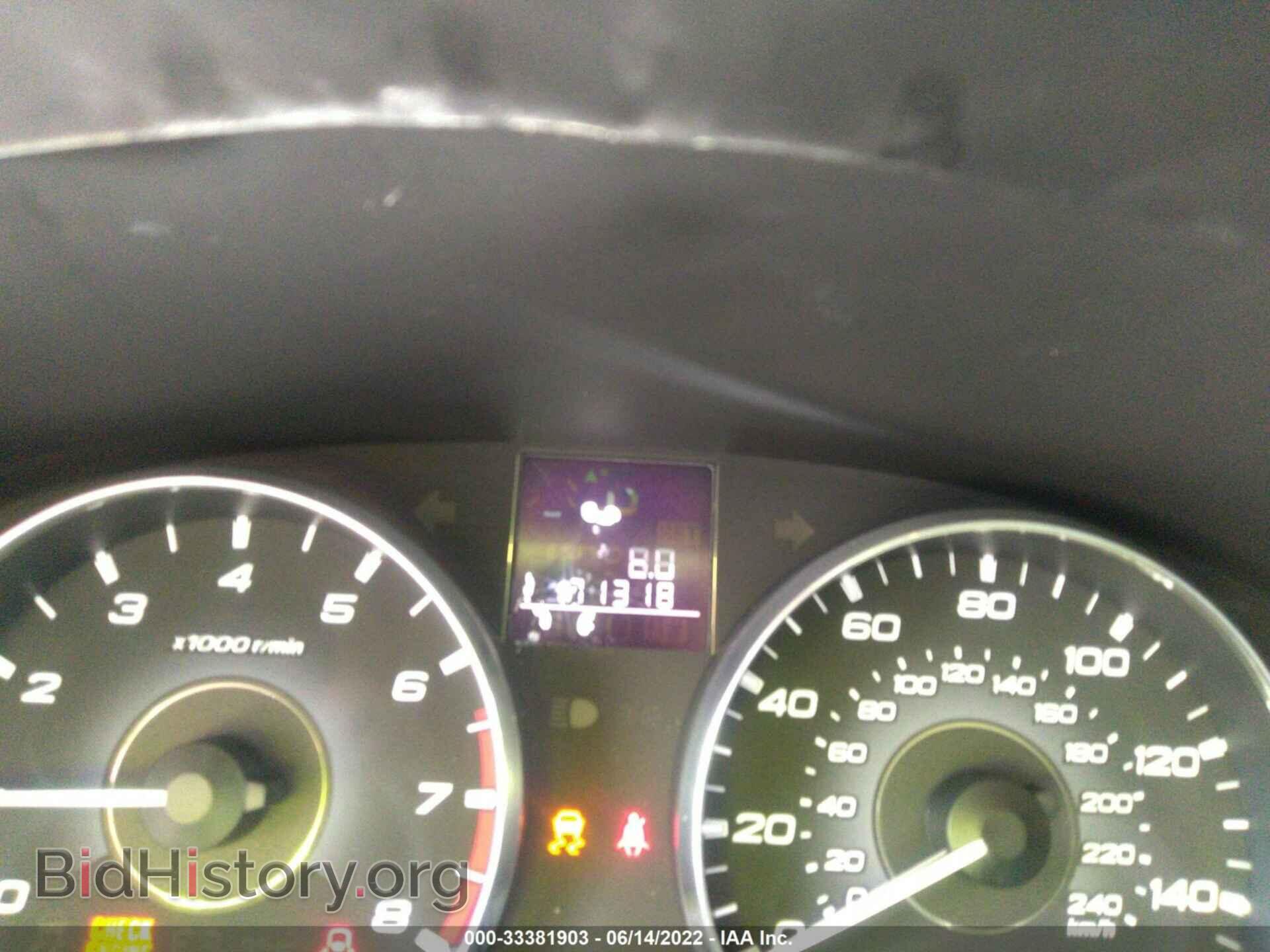 2011 SUBARU OUTBACK - VIN: 4S4BRCCC0B3368049 - Фото 7