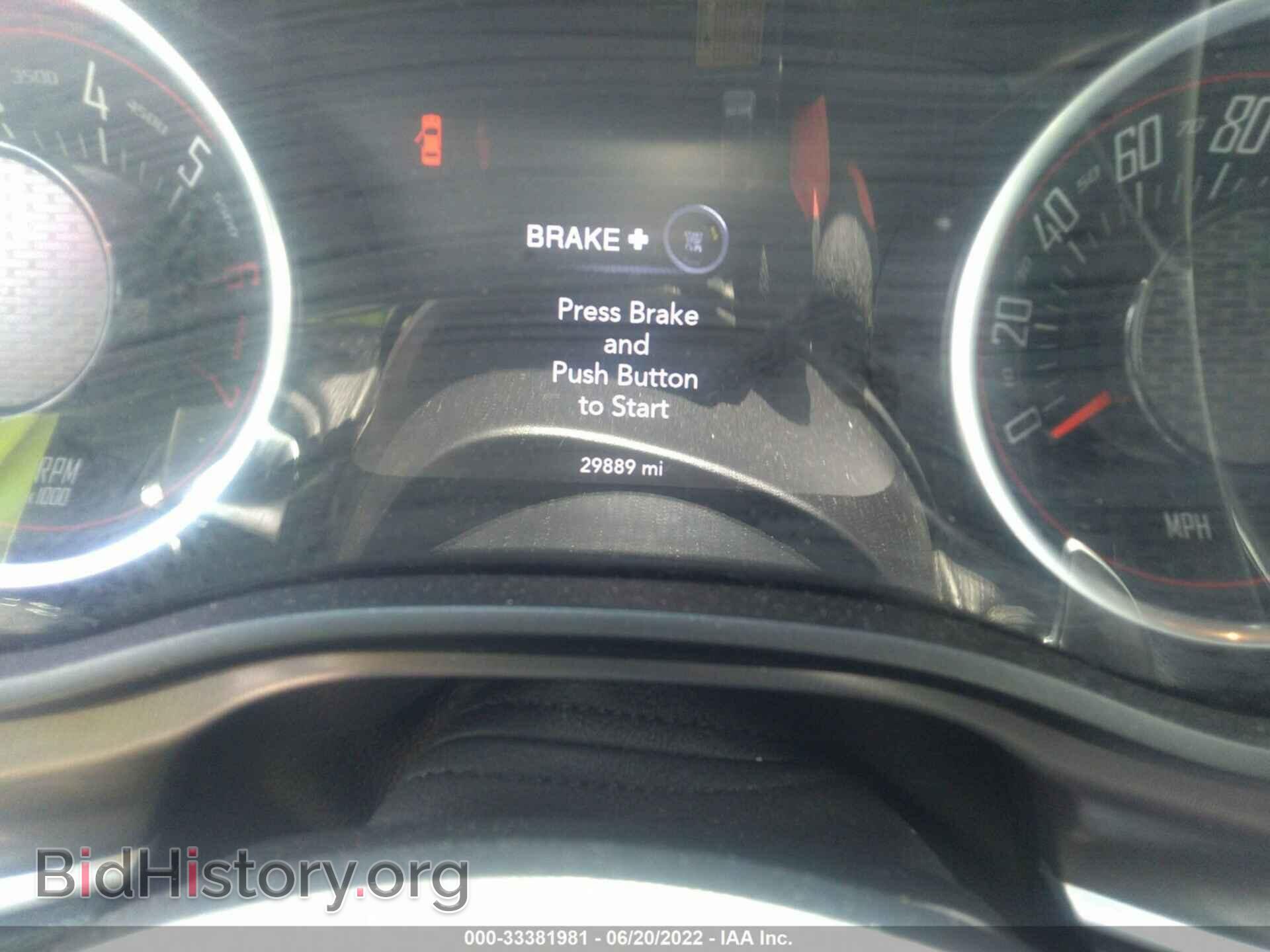 2021 DODGE CHALLENGER - VIN: 2C3CDZBT4MH546531 - Фото 7