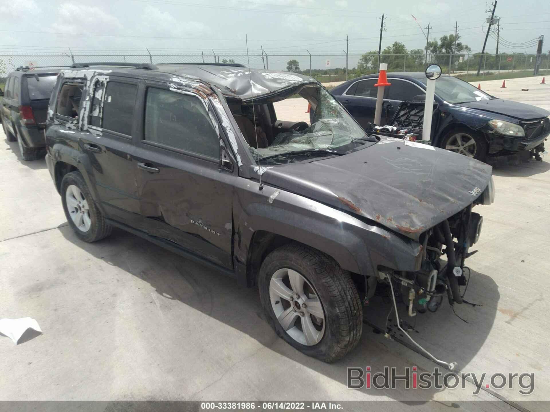 Photo 1C4NJPBB7FD358787 - JEEP PATRIOT 2015