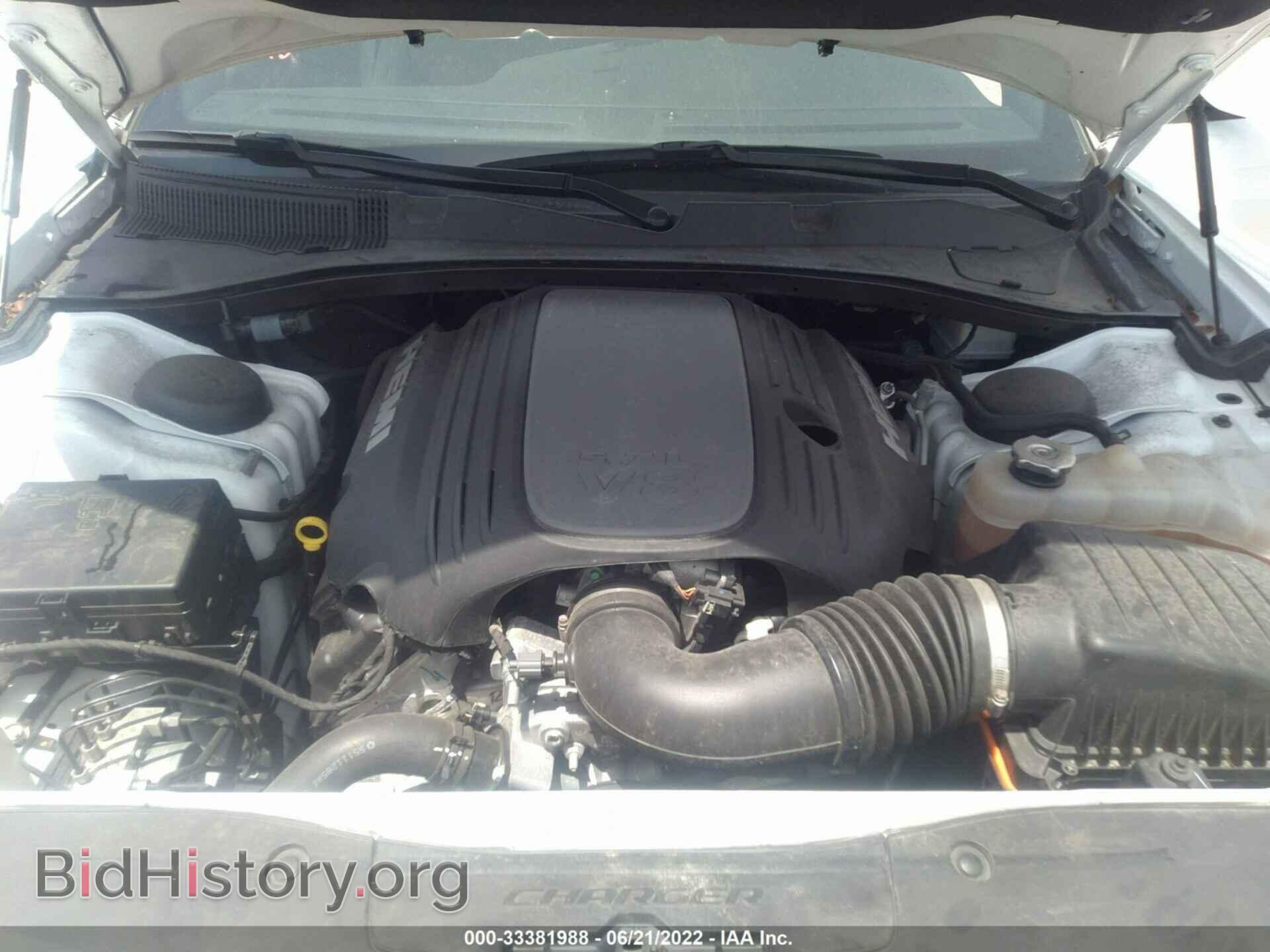2021 DODGE CHARGER - VIN: 2C3CDXCT8MH521988 - Фото 10