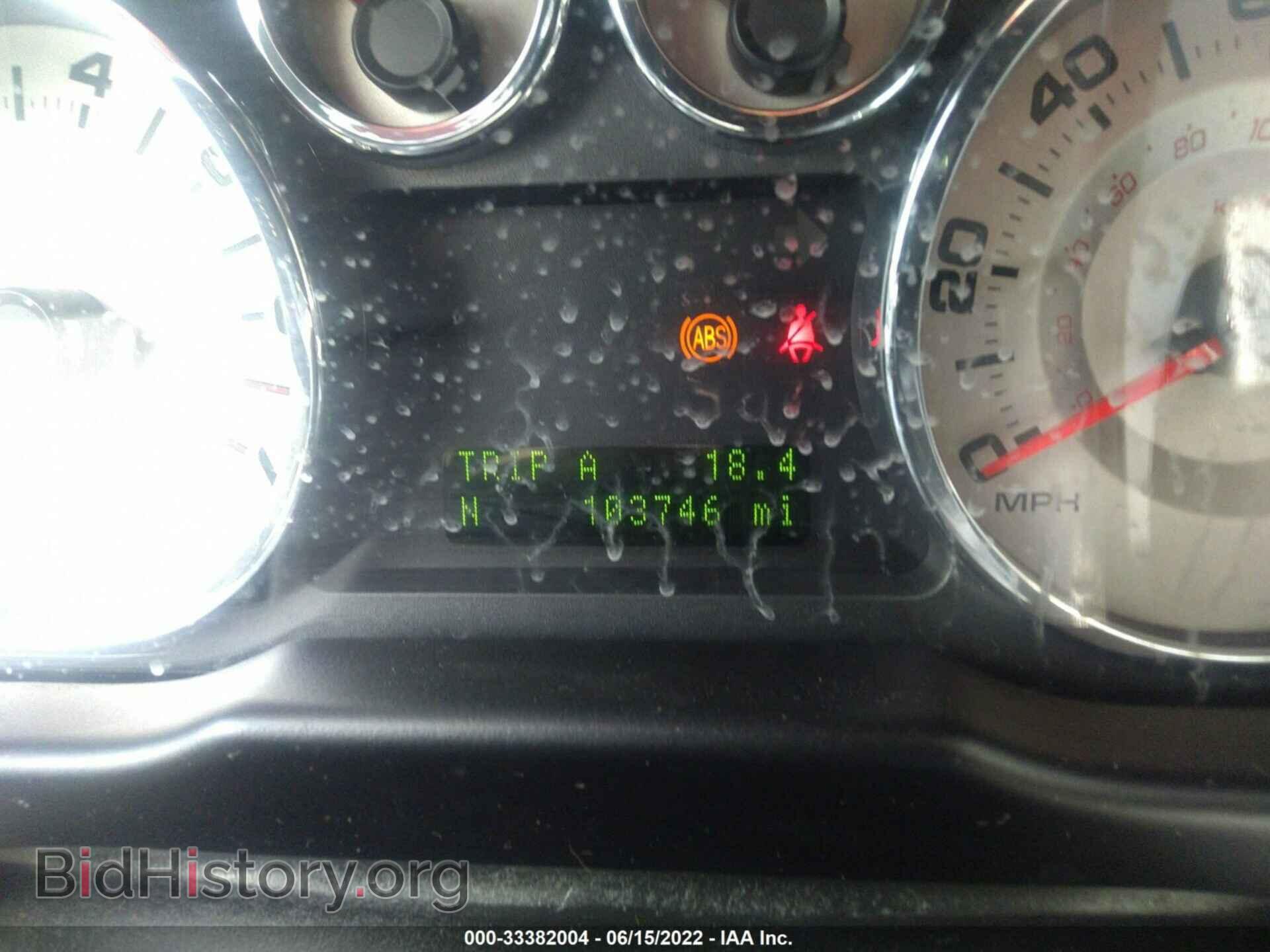 2008 FORD EDGE - VIN: 2FMDK38C88BA49965 - Photo 7