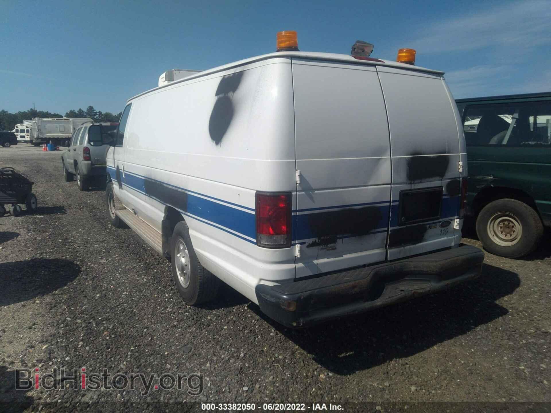 2014 FORD ECONOLINE CARGO VAN - VIN: 1FTSS3EL6EDA44589 - Фото 3