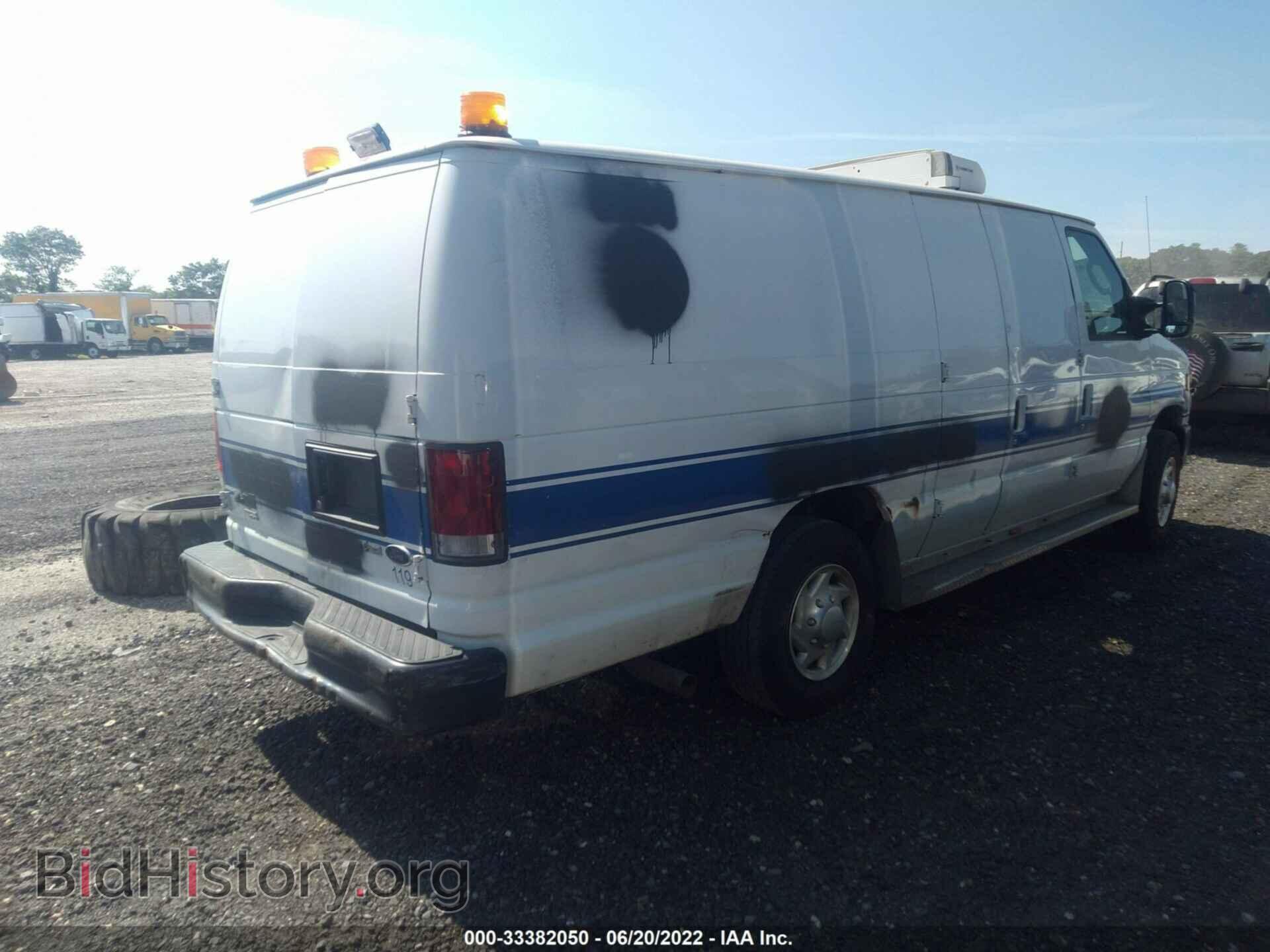2014 FORD ECONOLINE CARGO VAN - VIN: 1FTSS3EL6EDA44589 - Фото 4