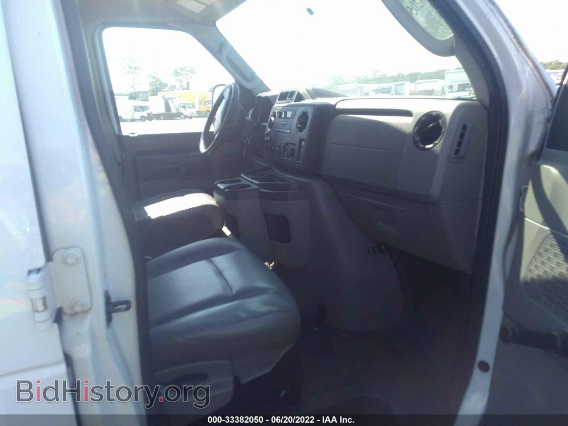 2014 FORD ECONOLINE CARGO VAN - VIN: 1FTSS3EL6EDA44589 - Фото 5