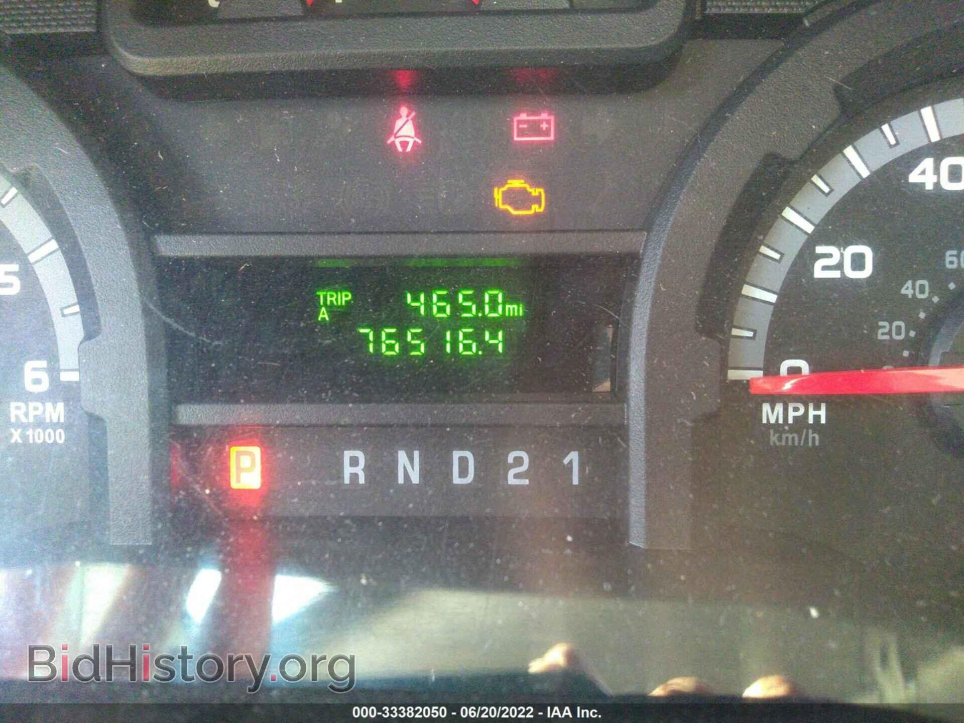 2014 FORD ECONOLINE CARGO VAN - VIN: 1FTSS3EL6EDA44589 - Фото 7