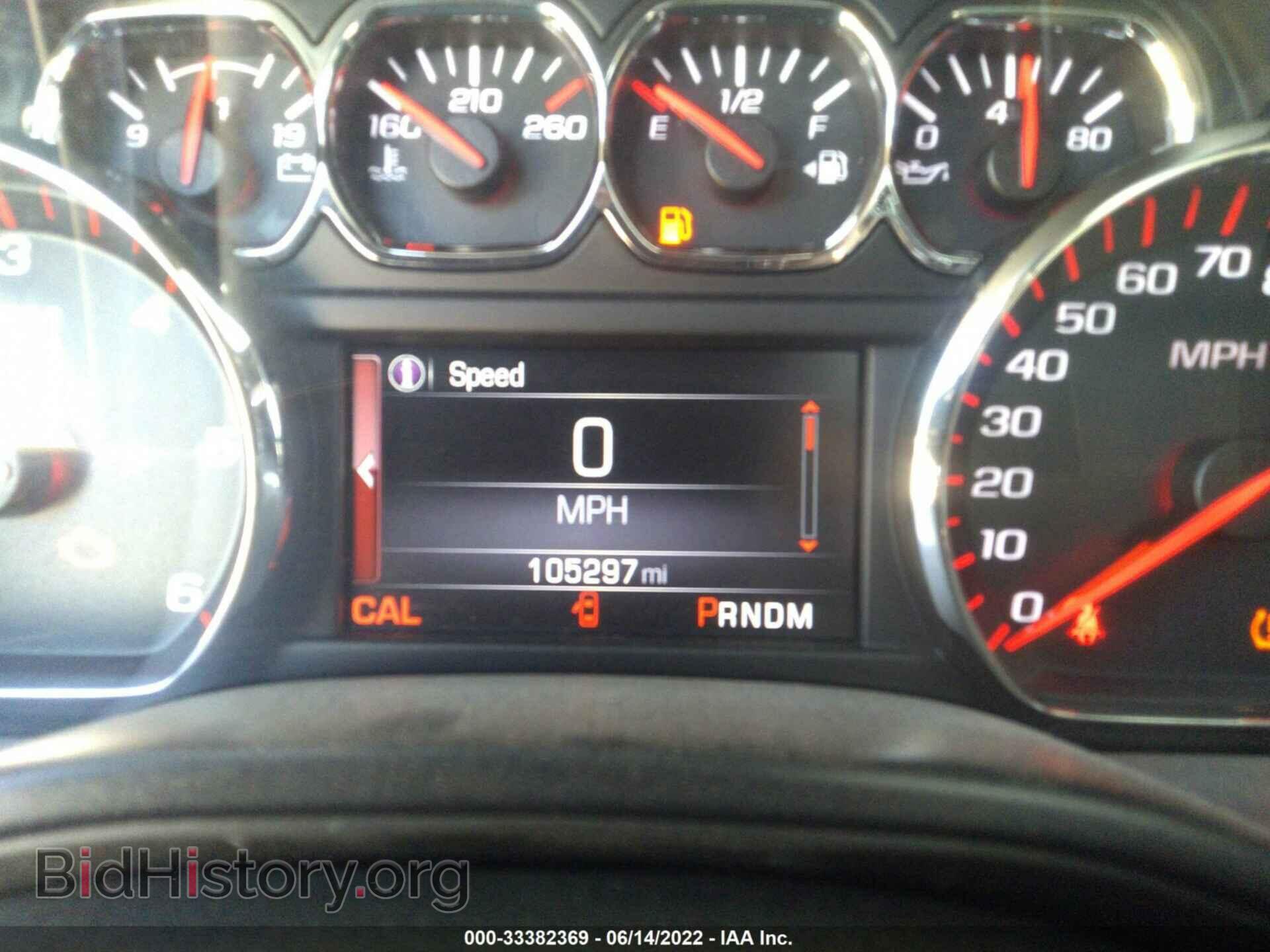 2015 GMC SIERRA 1500 - VIN: 3GTP1VEC8FG319713 - Photo 7