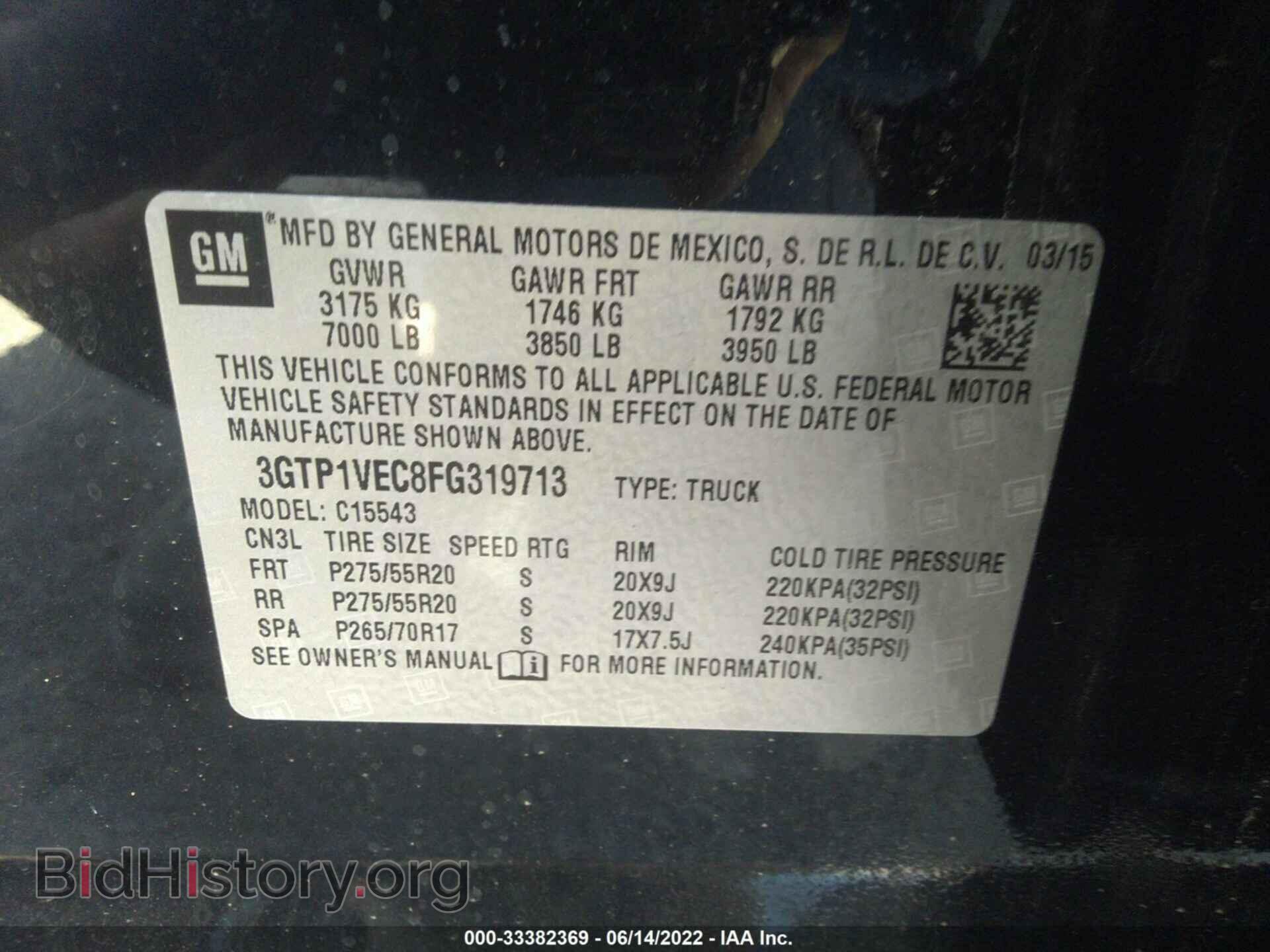 2015 GMC SIERRA 1500 - VIN: 3GTP1VEC8FG319713 - Photo 9