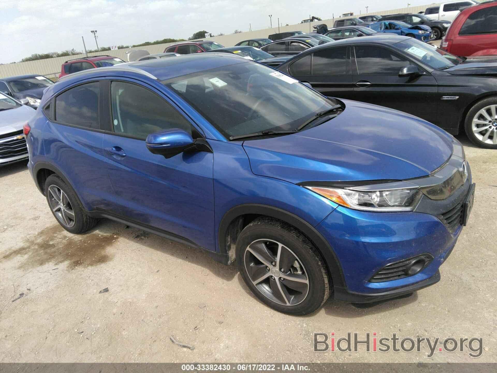 Photo 3CZRU6H56MM753883 - HONDA HR-V 2021