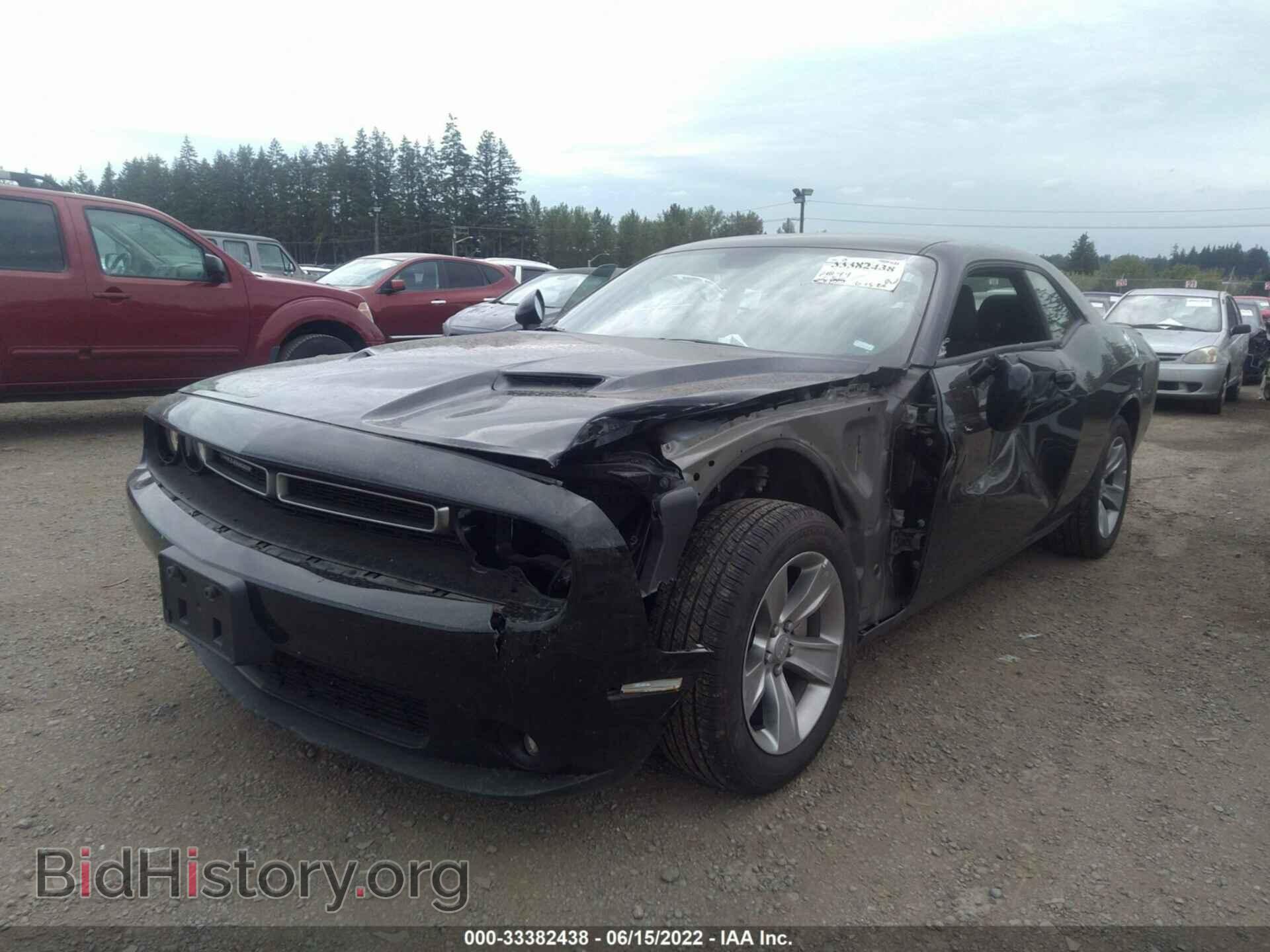 2021 DODGE CHALLENGER - VIN: 2C3CDZAG3MH631008 - Фото 2