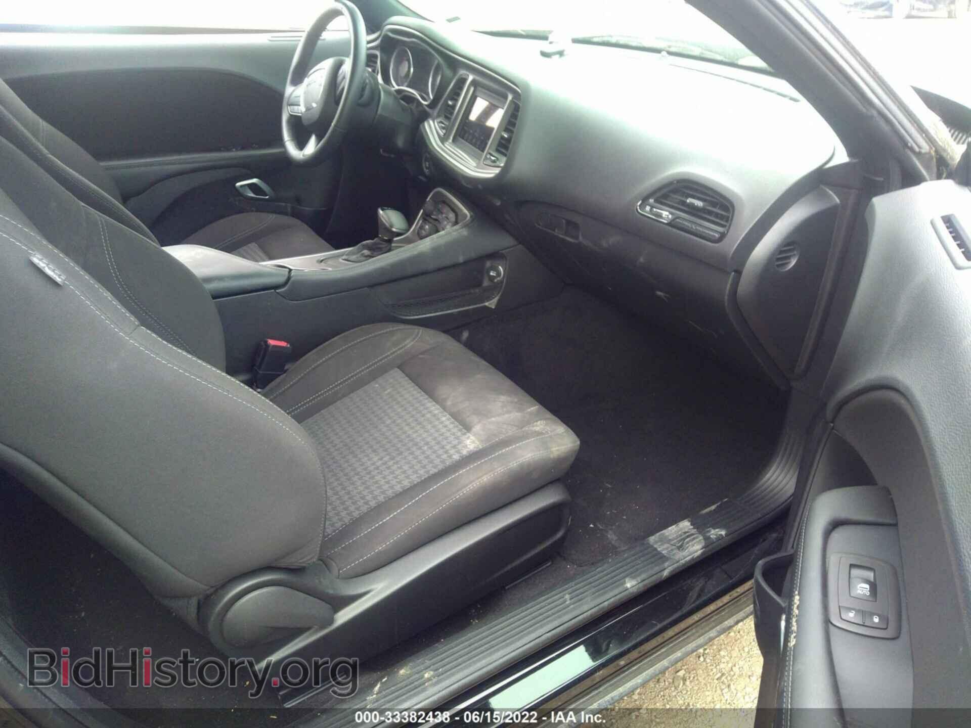 2021 DODGE CHALLENGER - VIN: 2C3CDZAG3MH631008 - Фото 5