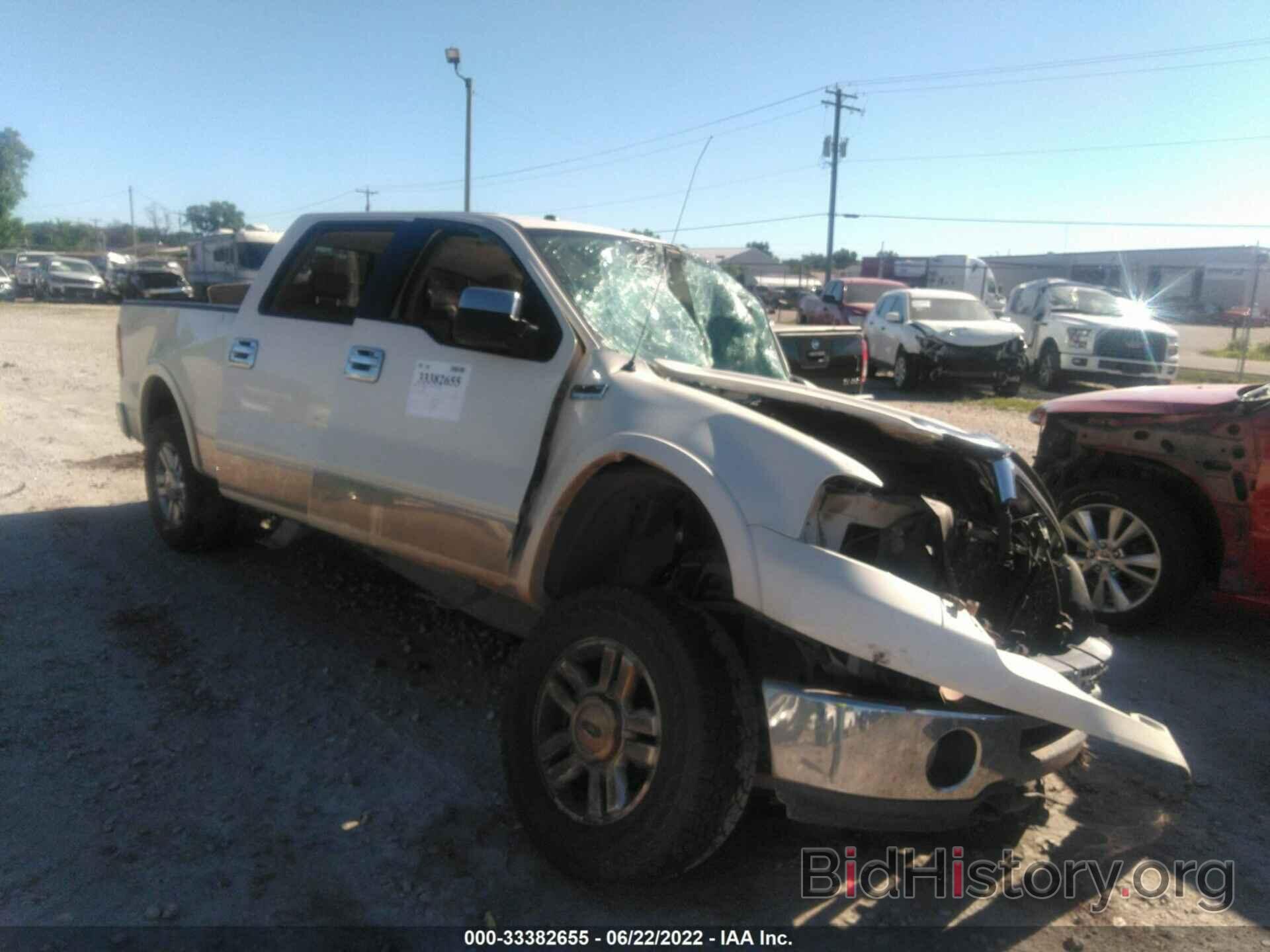 Photo 1FTPW14V87FB45660 - FORD F-150 2007