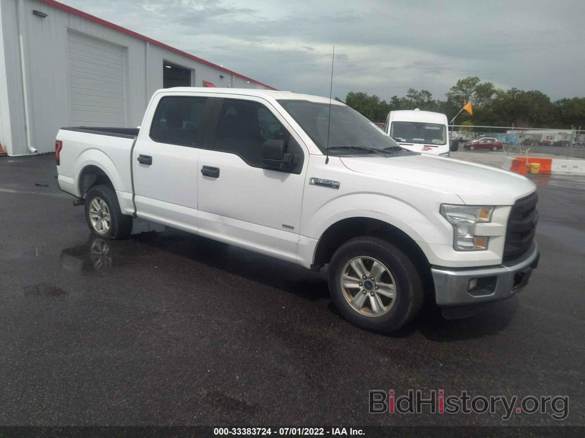 Photo 1FTEW1CG6FFC69502 - FORD F-150 2015