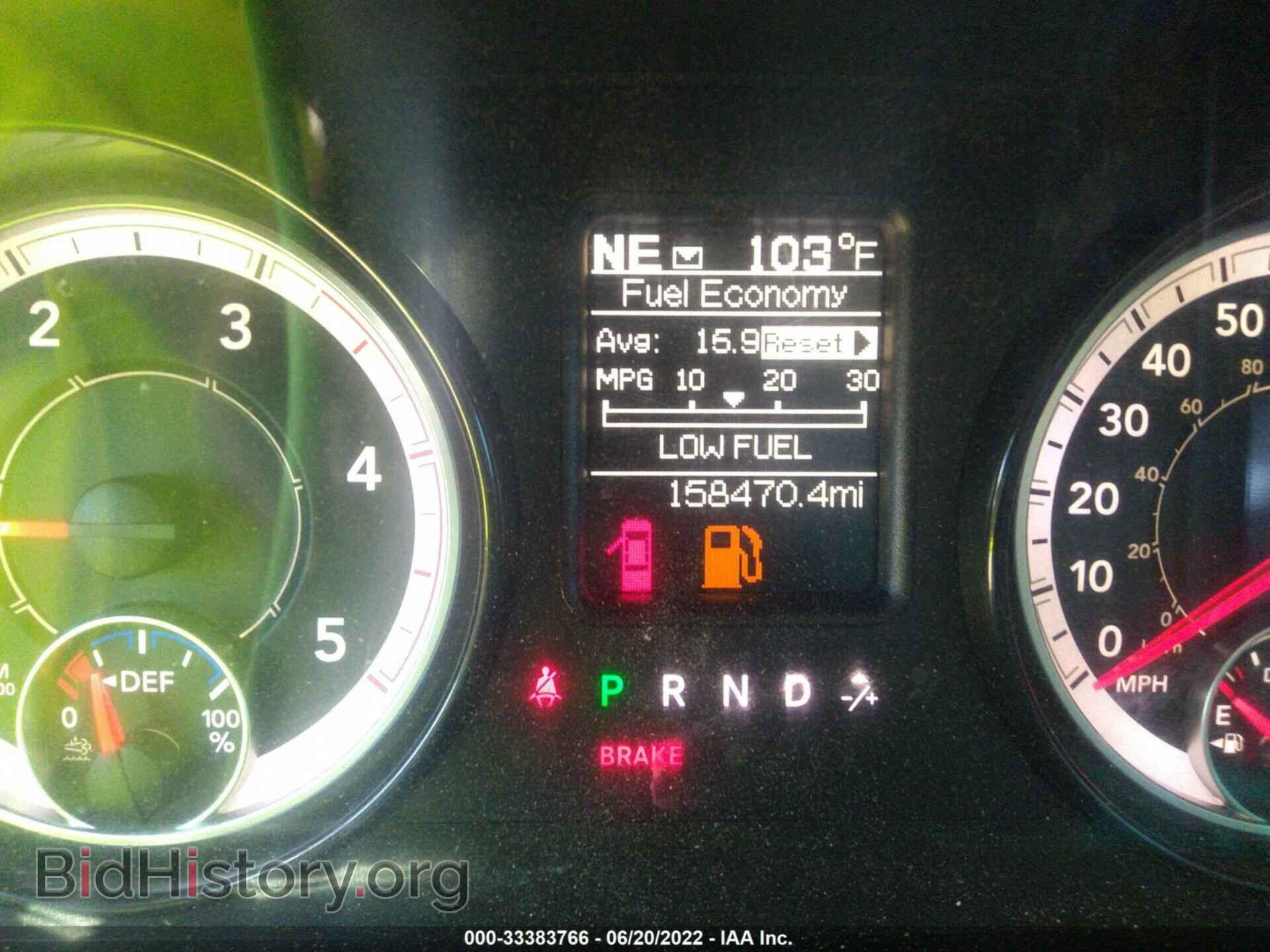 2017 RAM 2500 - VIN: 3C6UR5HL8HG621844 - Фото 7