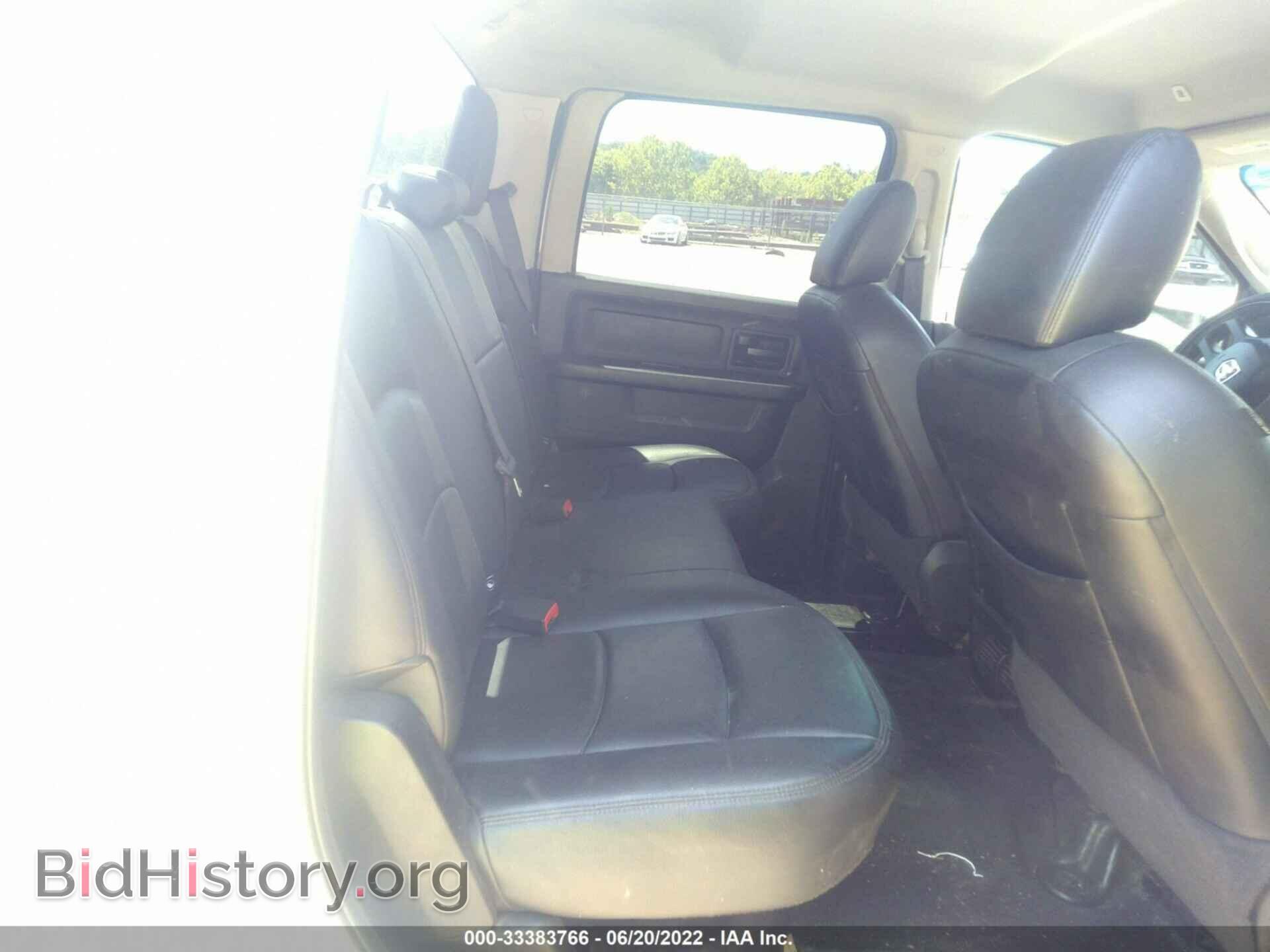 2017 RAM 2500 - VIN: 3C6UR5HL8HG621844 - Фото 8