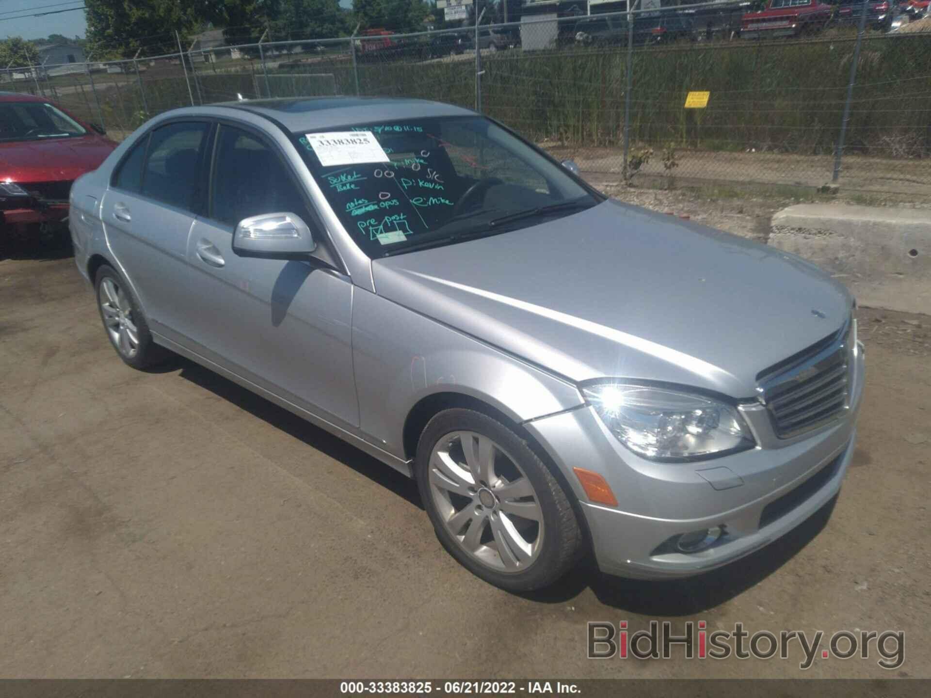 Photo WDDGF81XX8F151420 - MERCEDES-BENZ C-CLASS 2008