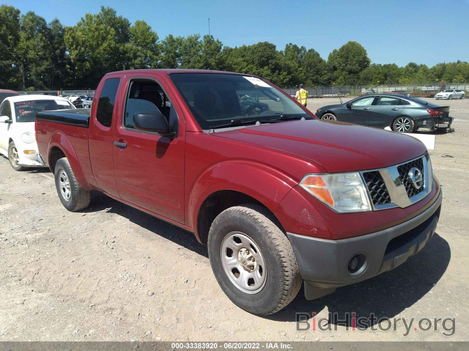 Photo 1N6BD06T47C427184 - NISSAN FRONTIER 2007