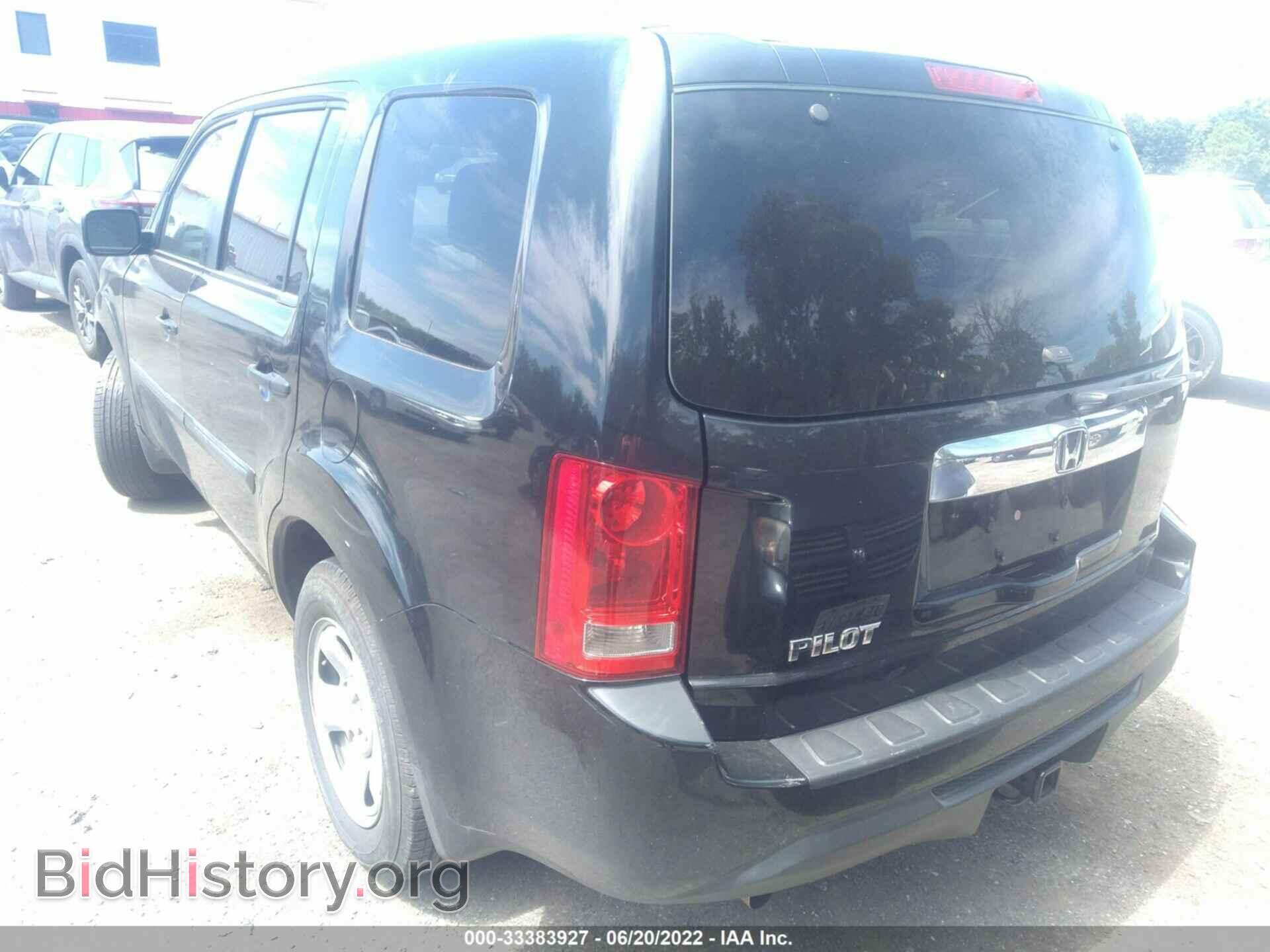 2015 HONDA PILOT - VIN: 5FNYF3H27FB013394 - Фото 3