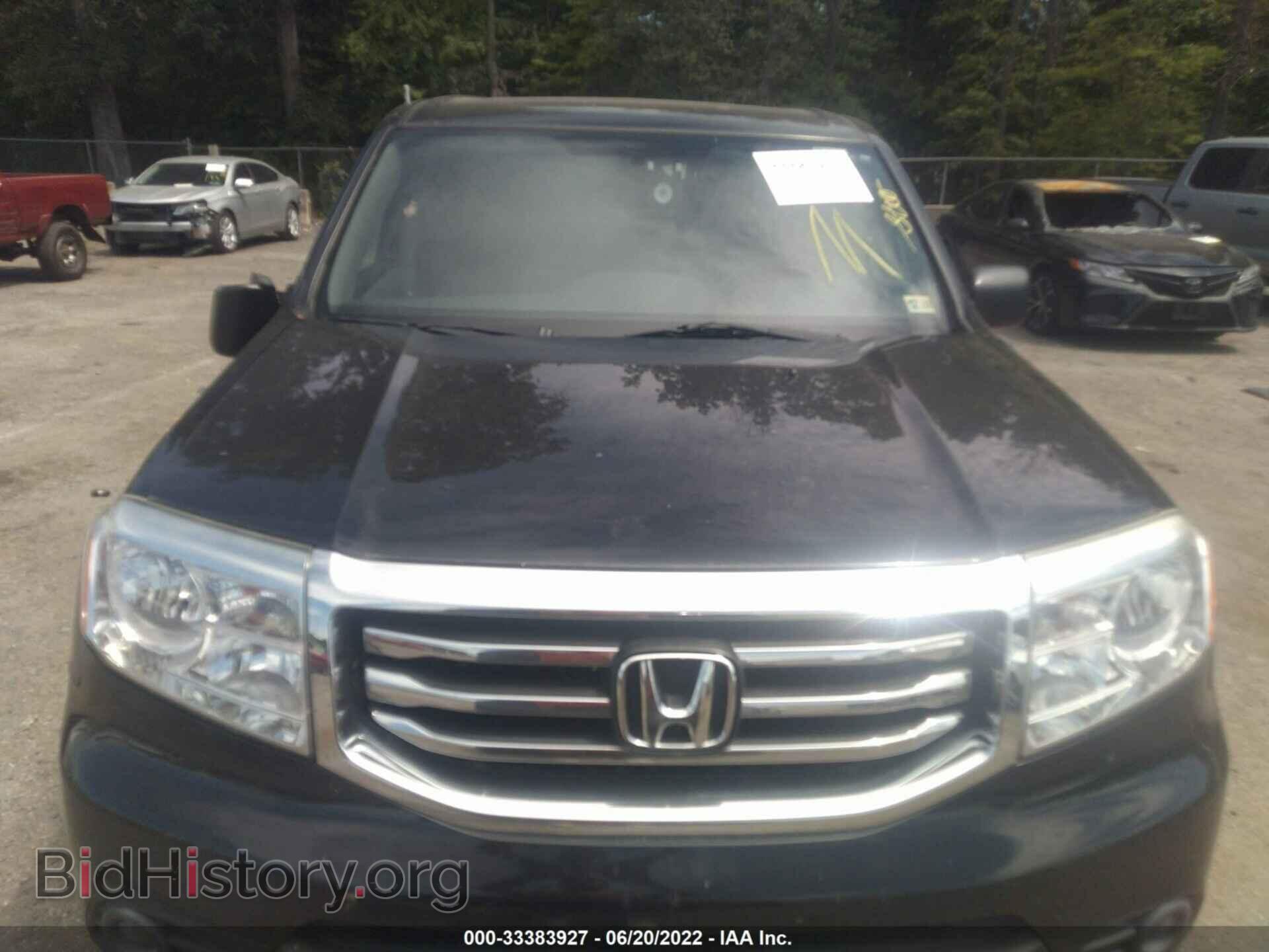 2015 HONDA PILOT - VIN: 5FNYF3H27FB013394 - Фото 6