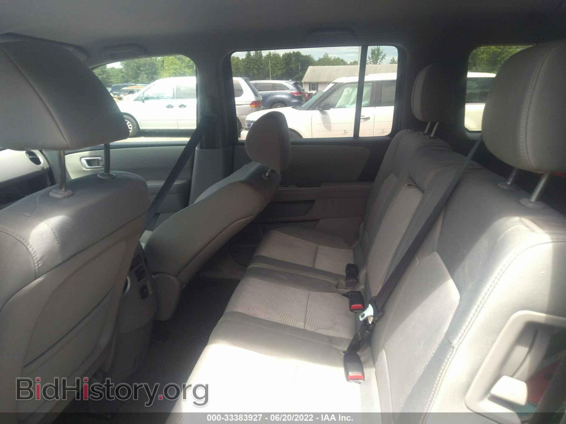 2015 HONDA PILOT - VIN: 5FNYF3H27FB013394 - Фото 8