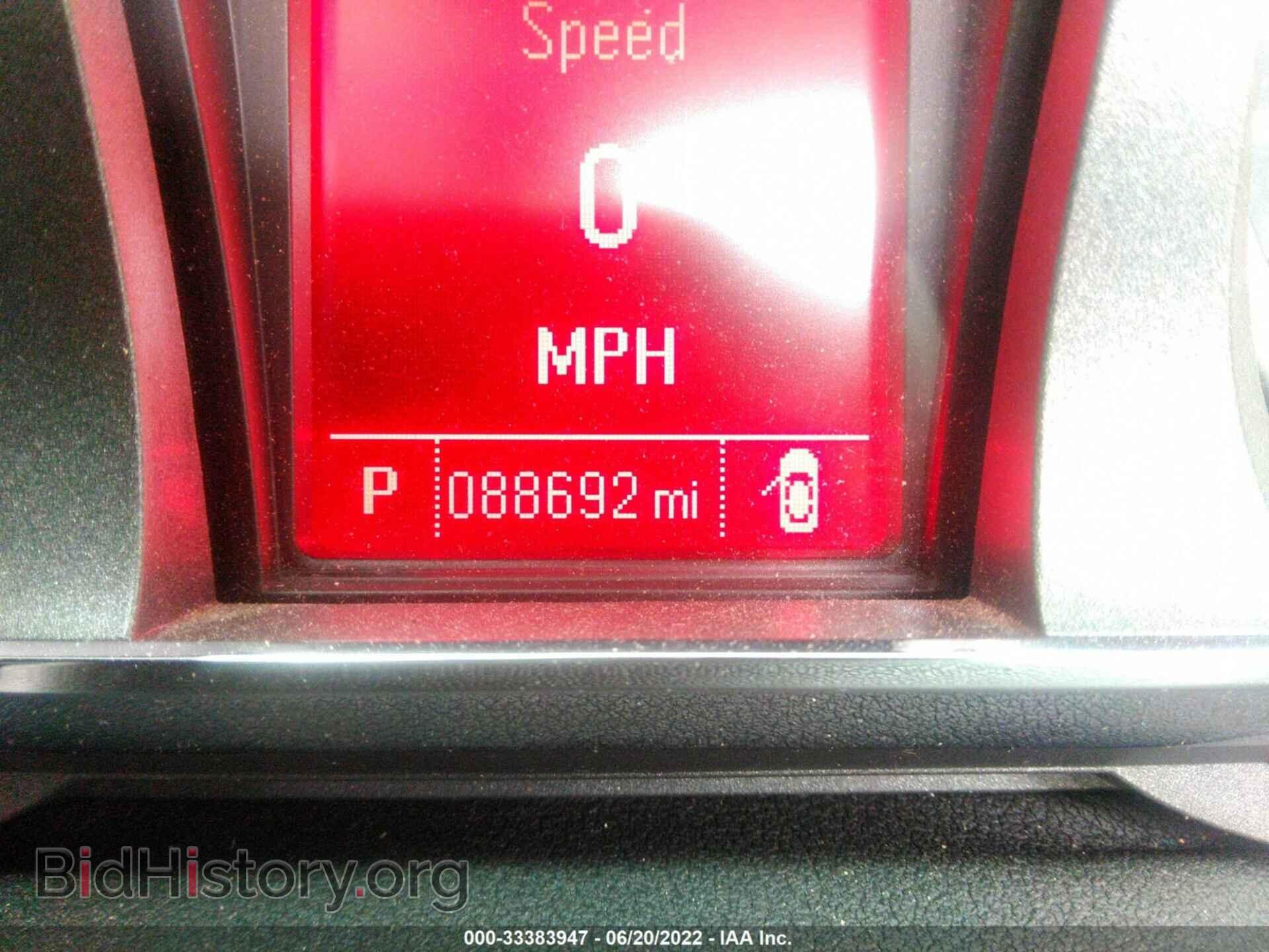 2015 GMC TERRAIN - VIN: 2GKALSEK2F6128570 - Photo 7