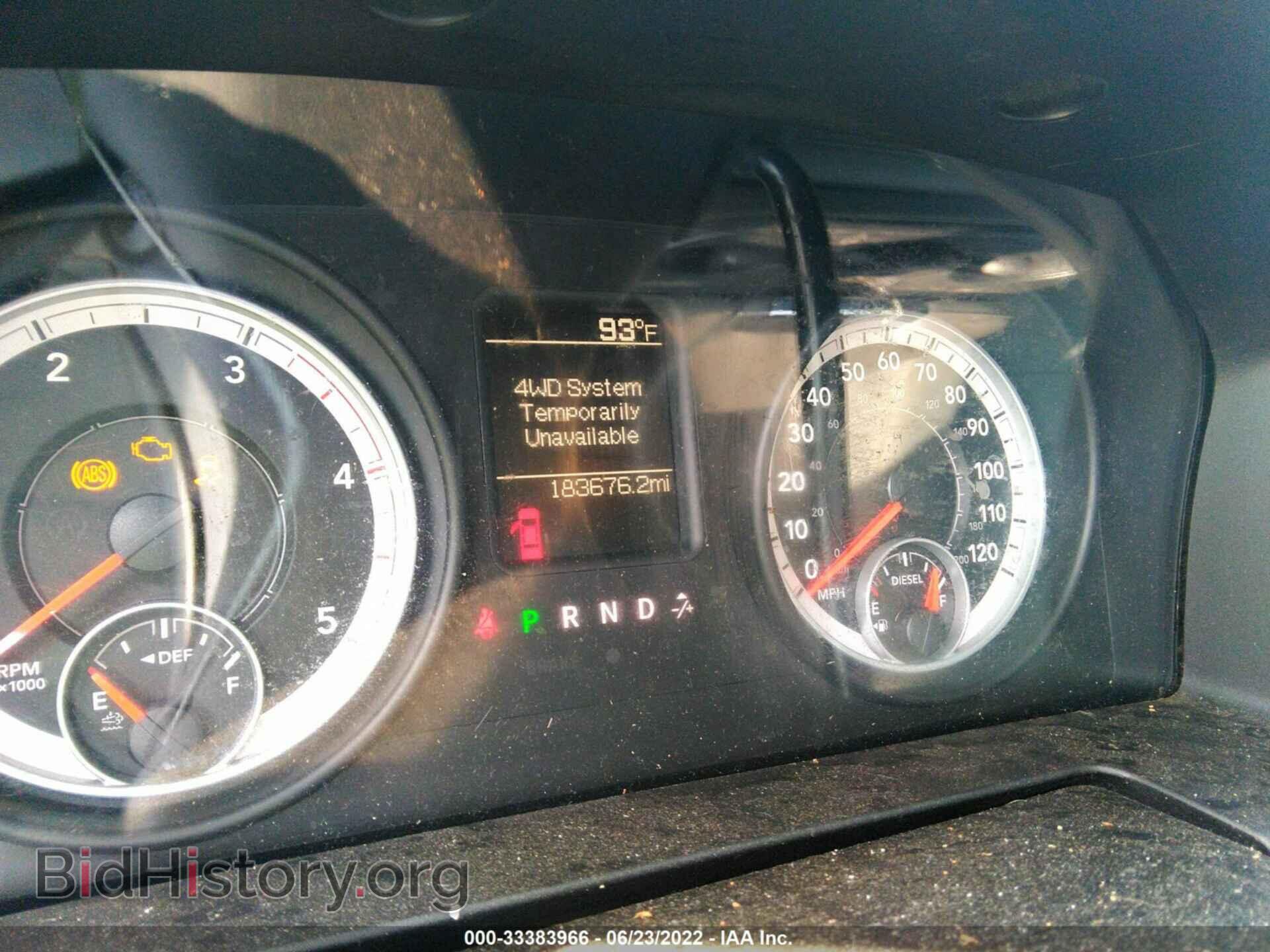 2013 RAM 2500 - VIN: 3C6UR5CL2DG541182 - Фото 7