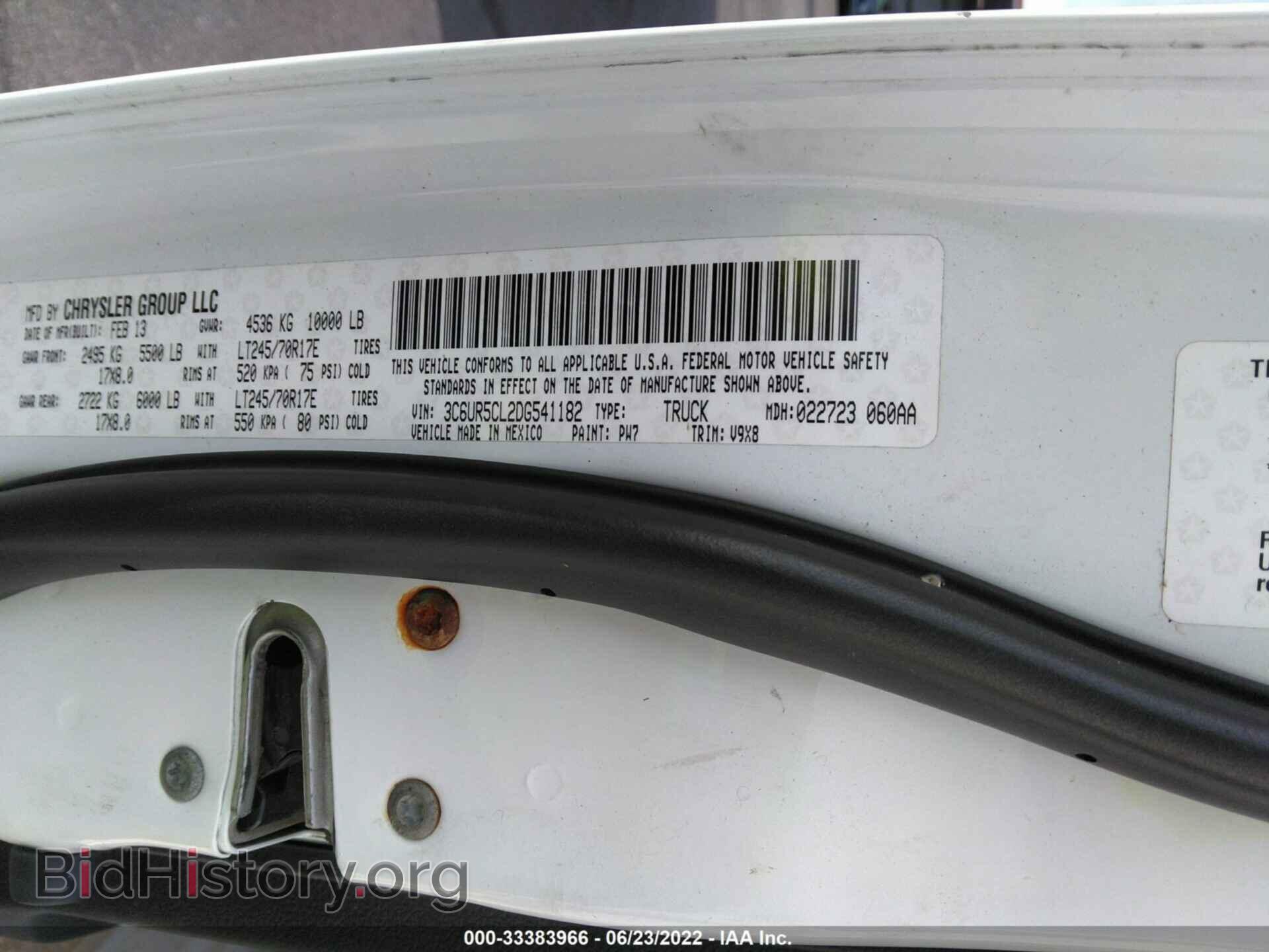 2013 RAM 2500 - VIN: 3C6UR5CL2DG541182 - Фото 9