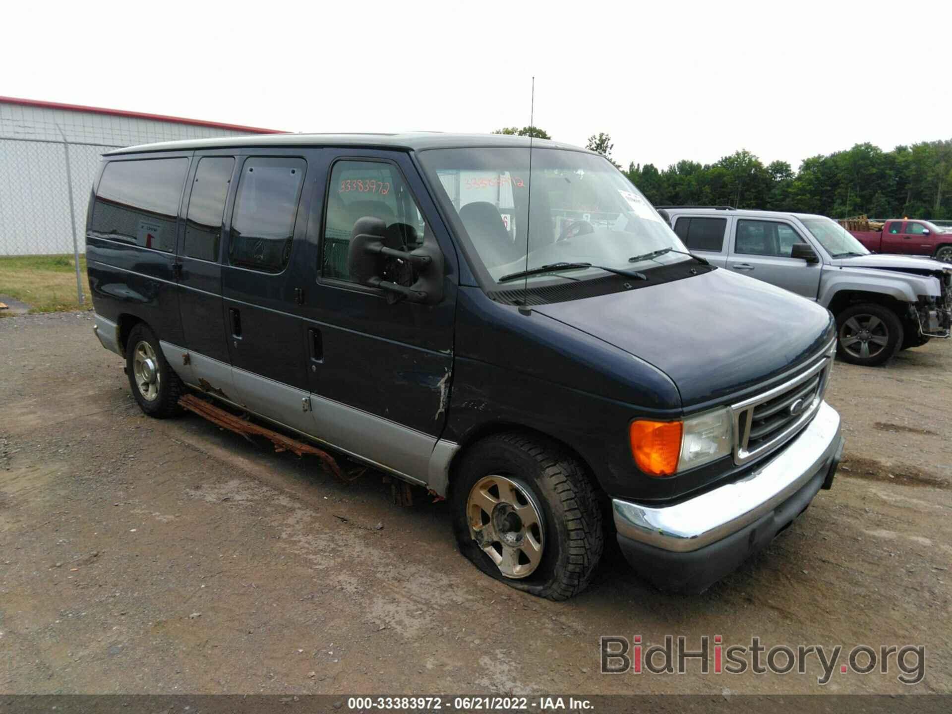 Photo 1FMRE11L16DA32668 - FORD ECONOLINE WAGON 2006