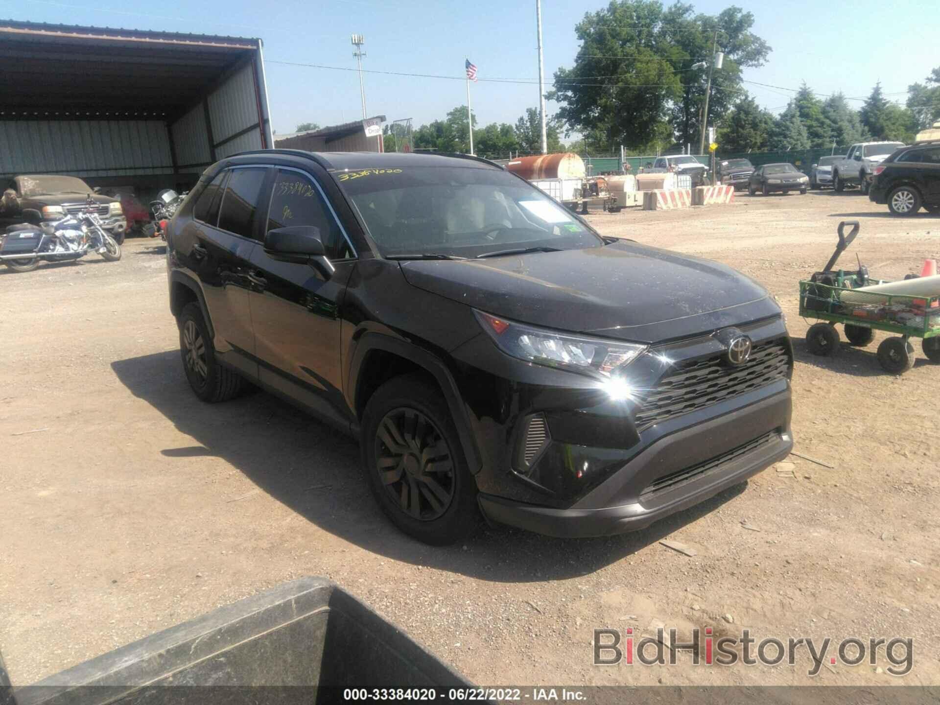 Photo 2T3H1RFV9LC072016 - TOYOTA RAV4 2020