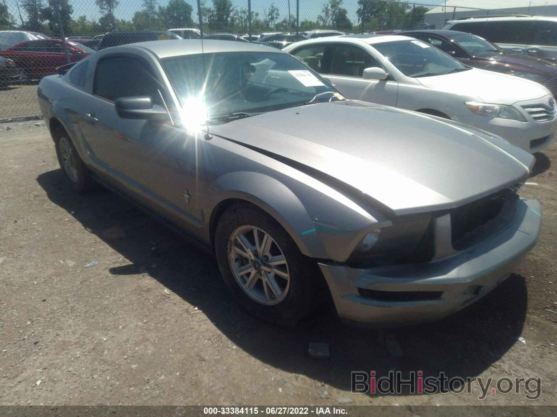 Photo 1ZVHT80N885184622 - FORD MUSTANG 2008