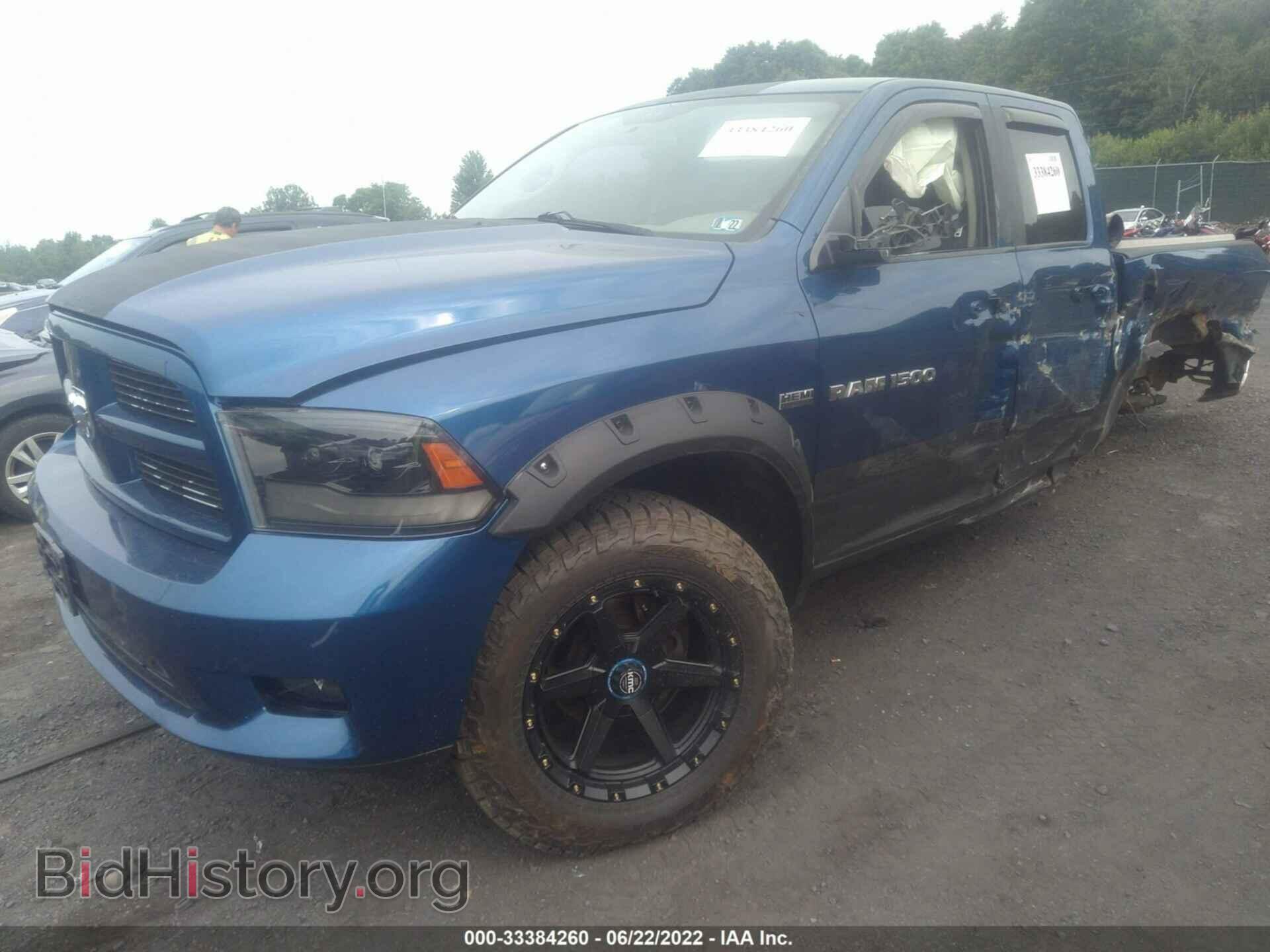 2011 RAM 1500 - VIN: 1D7RV1GT7BS707415 - Фото 2
