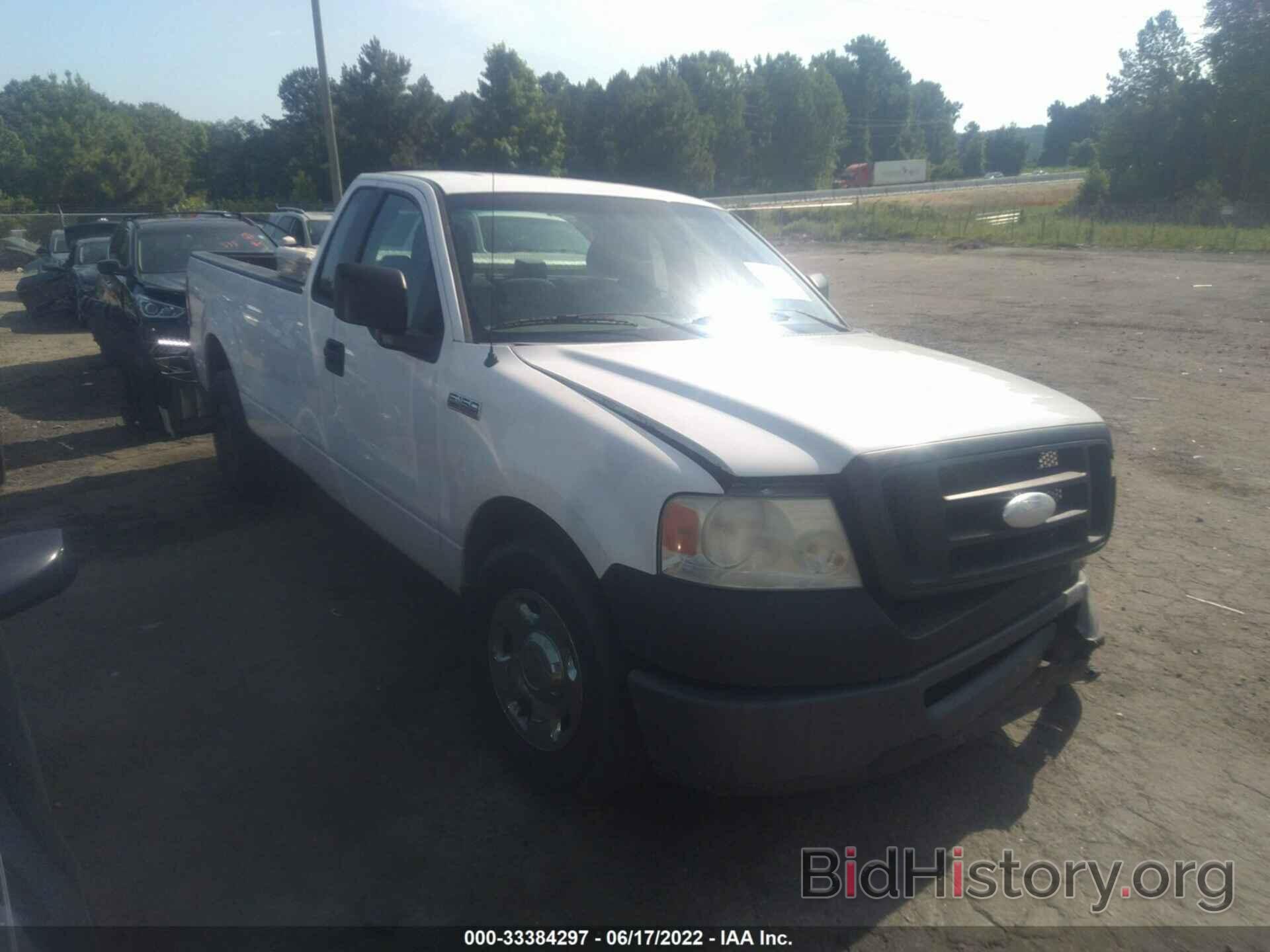 Photo 1FTRF12W27KB62756 - FORD F-150 2007