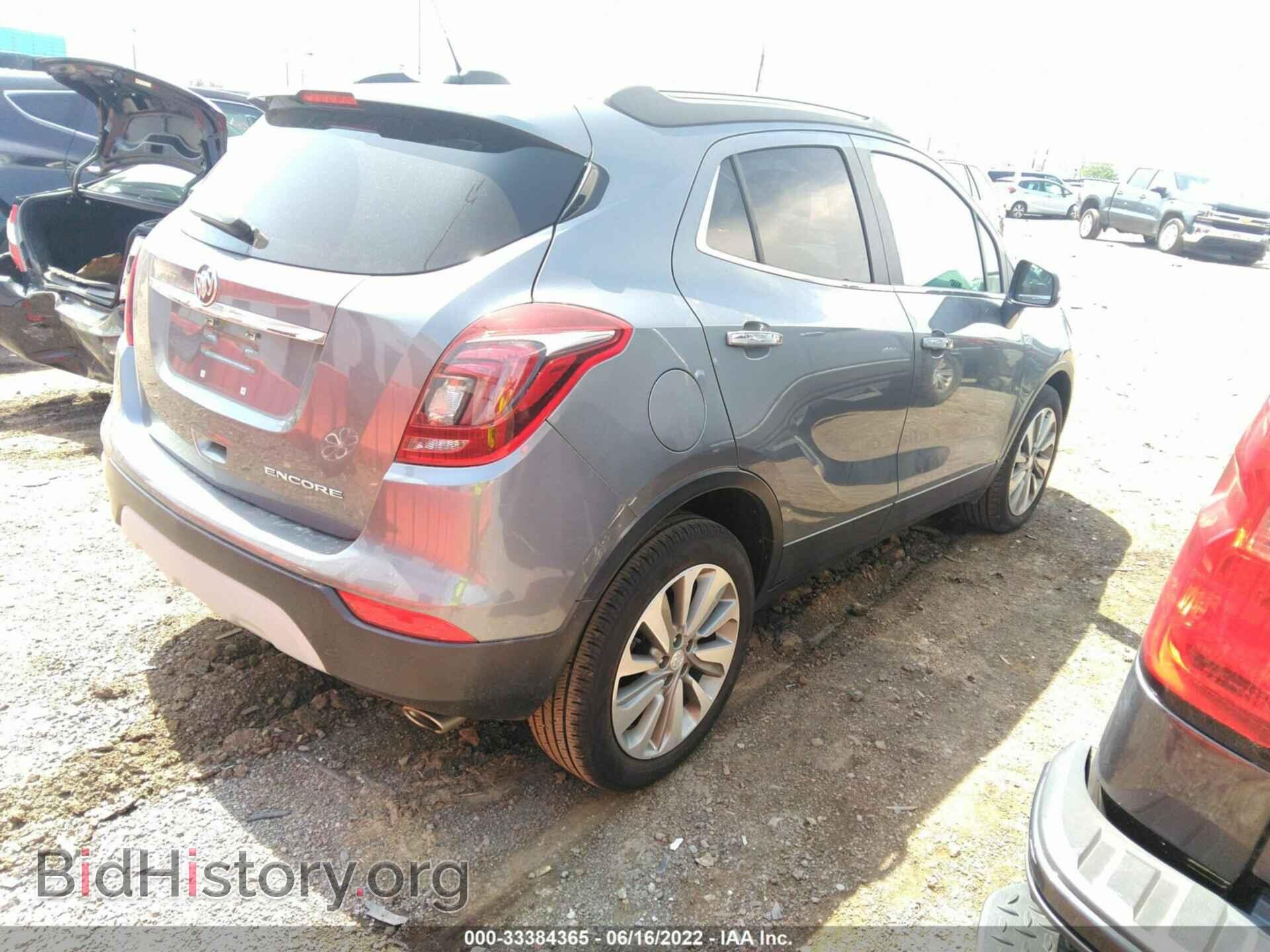 2019 BUICK ENCORE - VIN: KL4CJASB4KB788068 - Фото 4