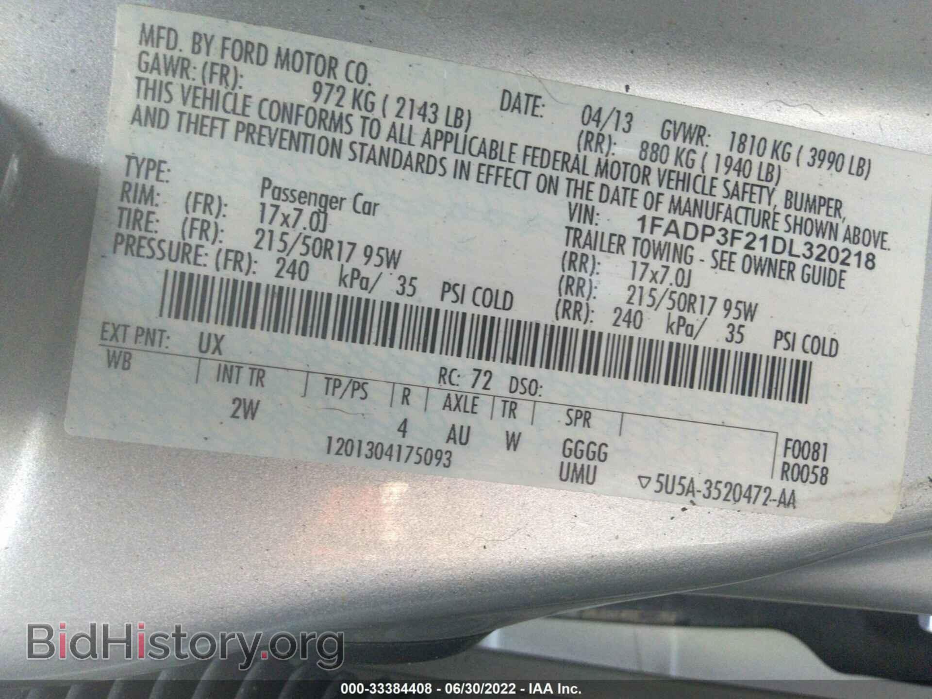 2013 FORD FOCUS - VIN: 1FADP3F21DL320218 - Photo 9