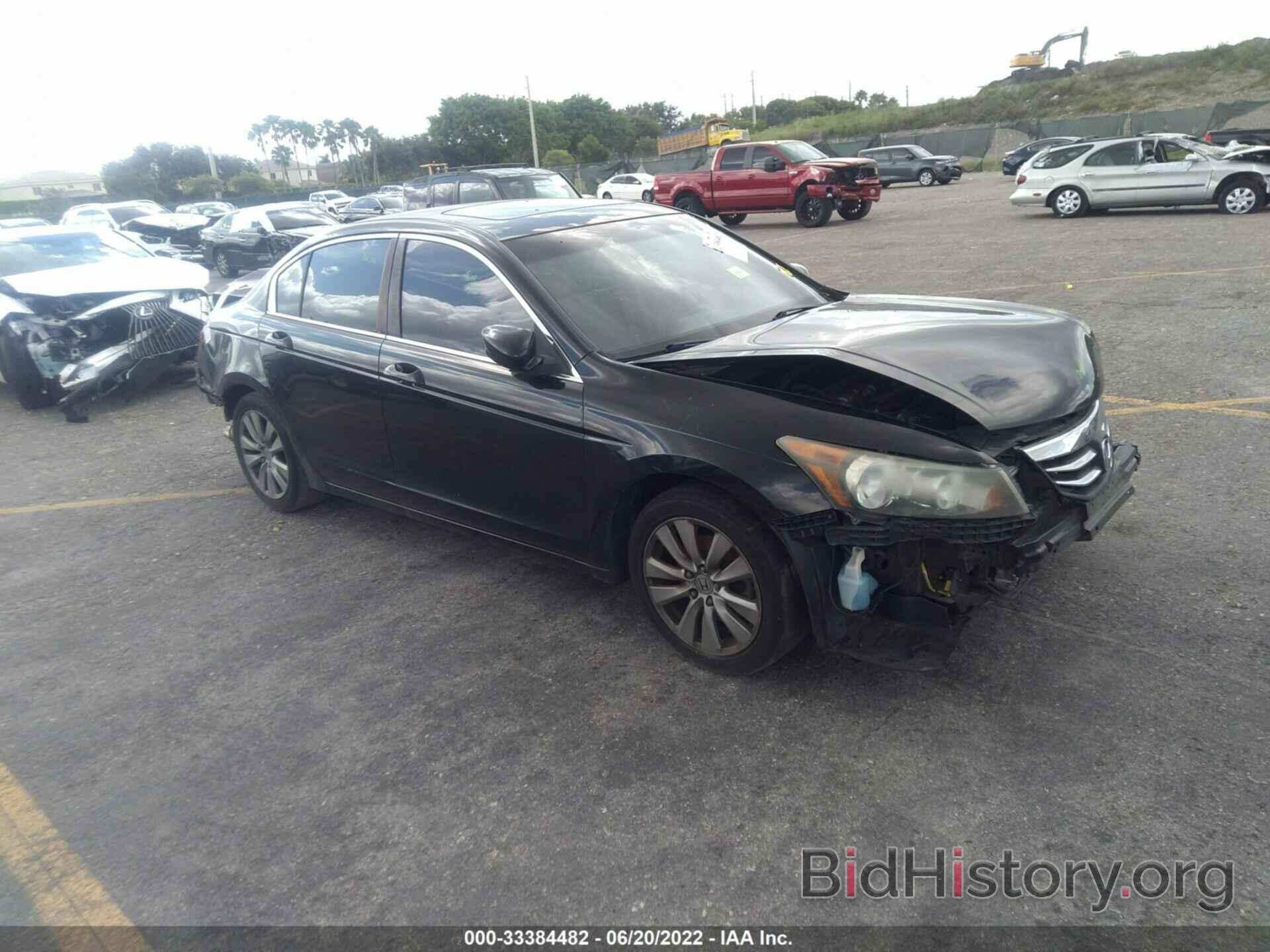 Photo 1HGCP2F89CA071893 - HONDA ACCORD SDN 2012