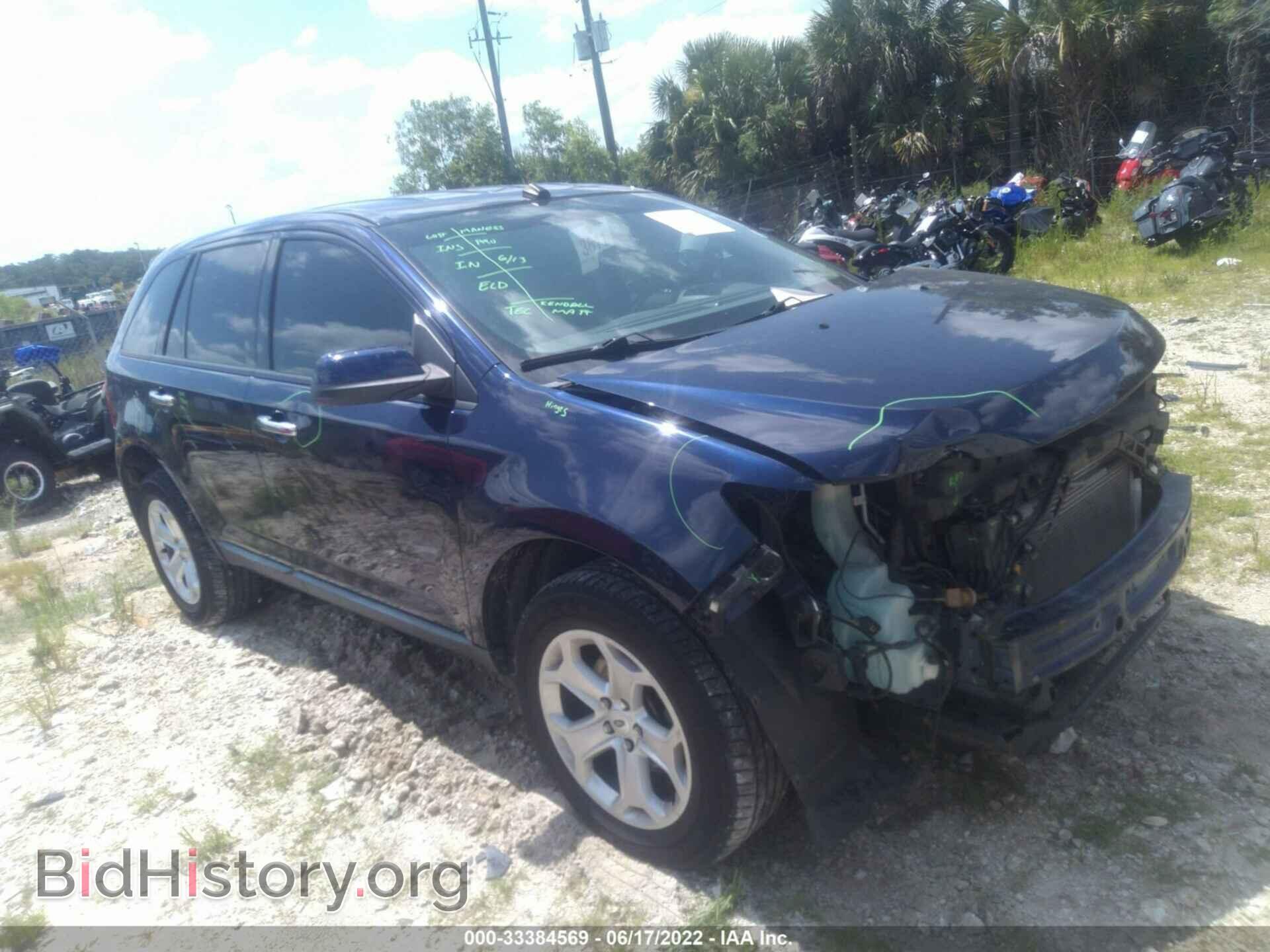 Фотография 2FMDK3JC7BBA96390 - FORD EDGE 2011
