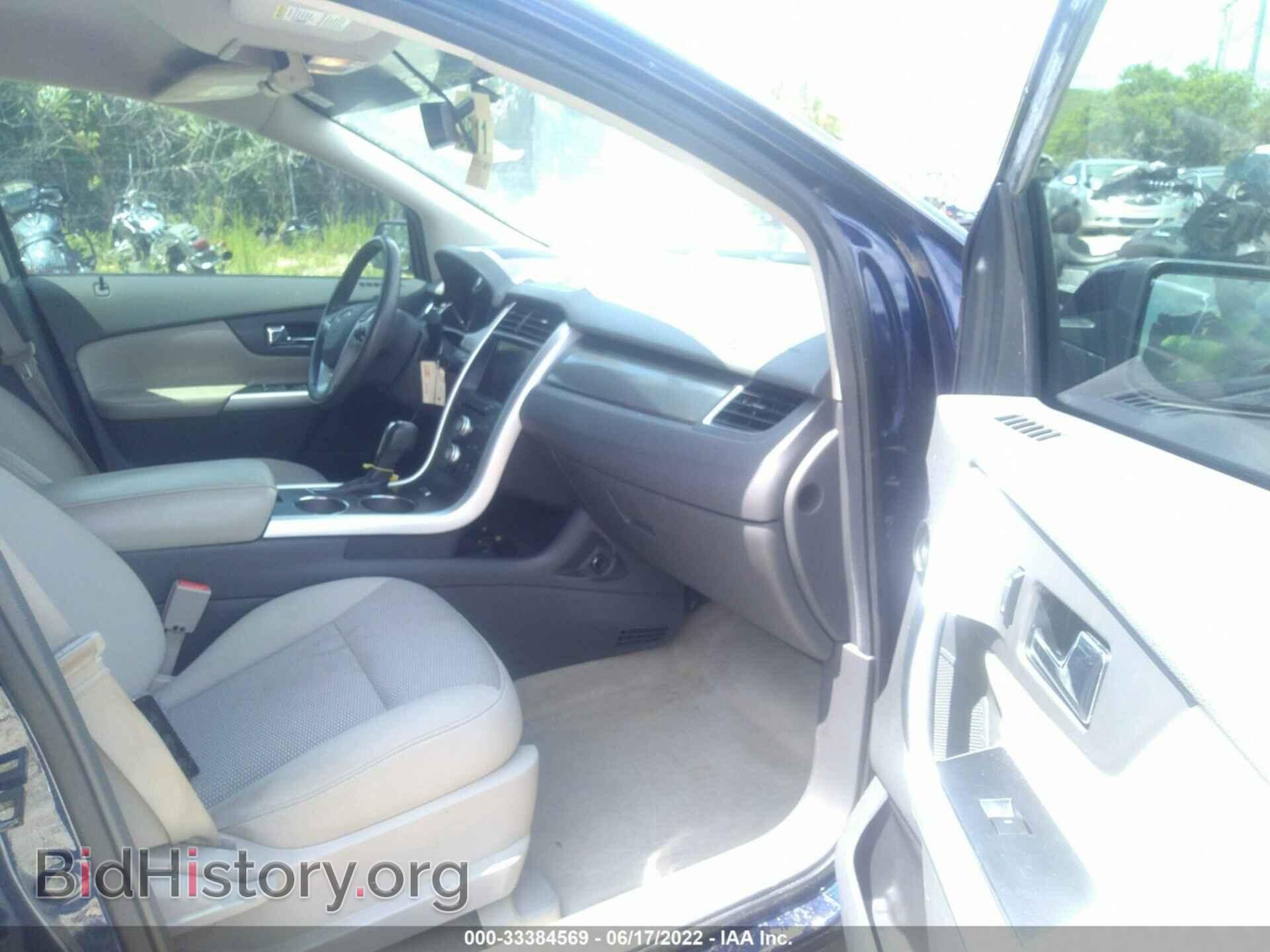 2011 FORD EDGE - VIN: 2FMDK3JC7BBA96390 - Photo 5