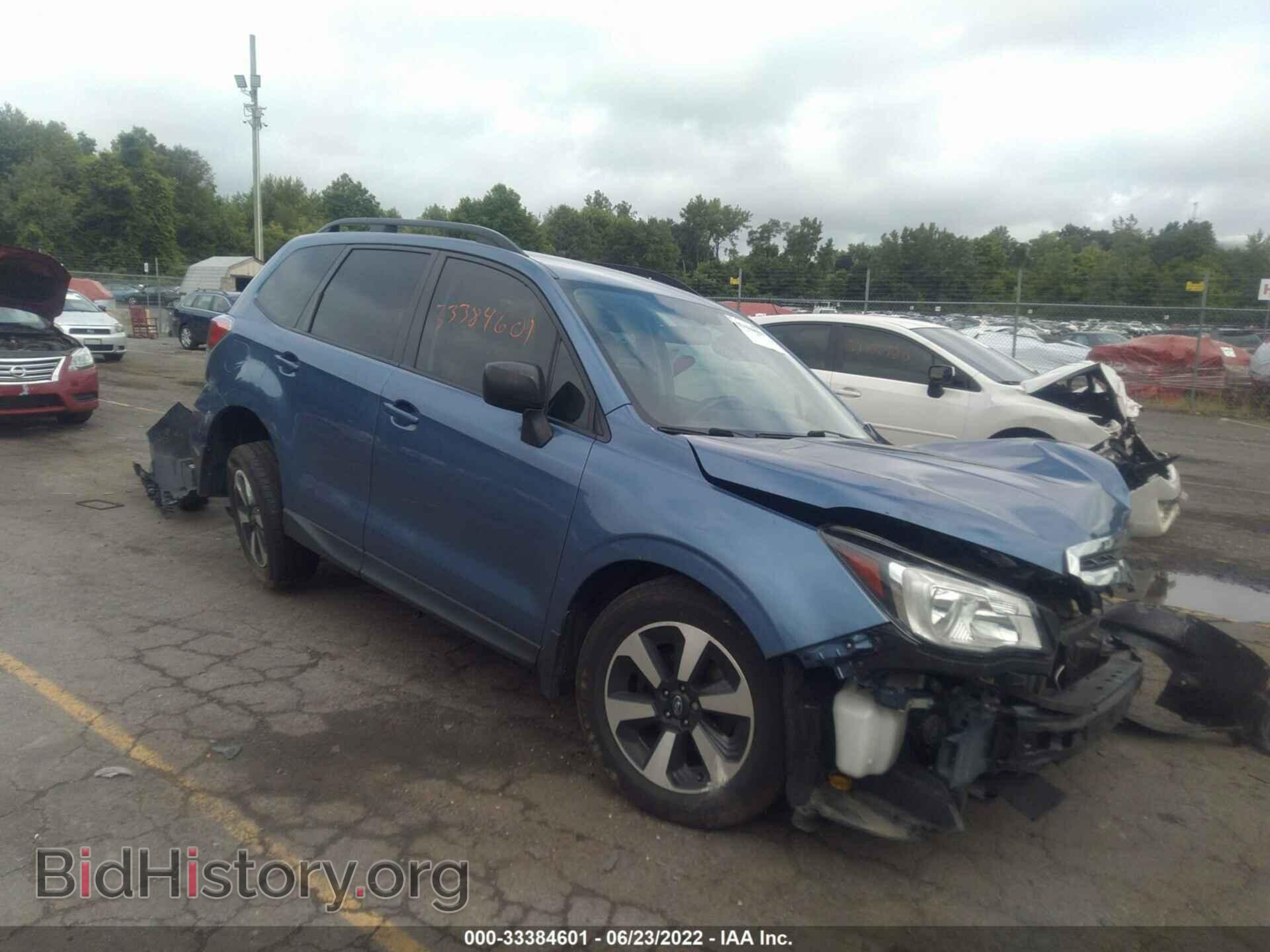 Photo JF2SJABC5HH421441 - SUBARU FORESTER 2017