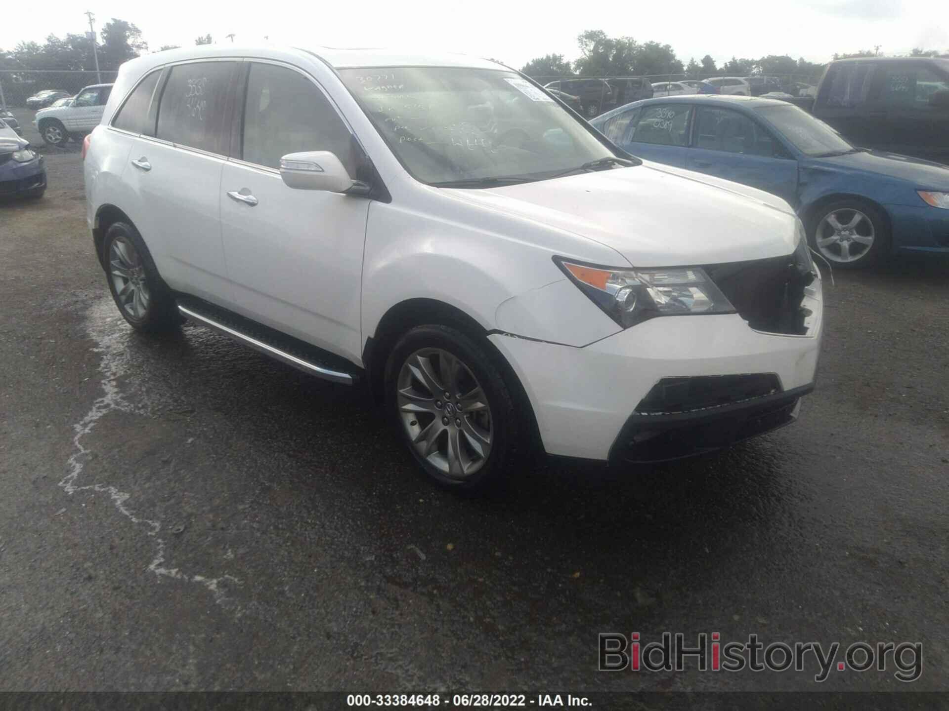 Photo 2HNYD2H75BH534155 - ACURA MDX 2011