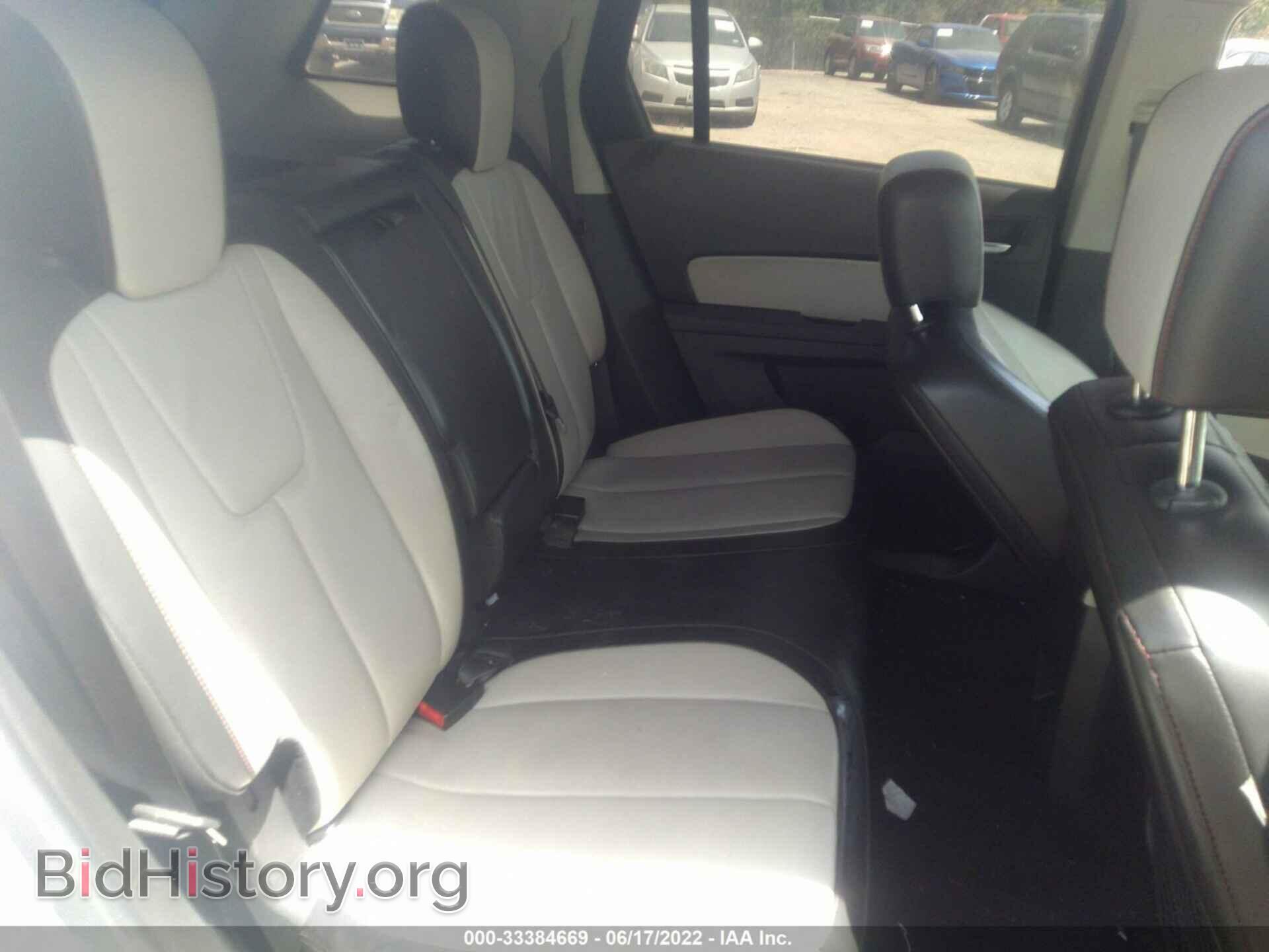2012 GMC TERRAIN - VIN: 2GKALWEK4C6137029 - Photo 8