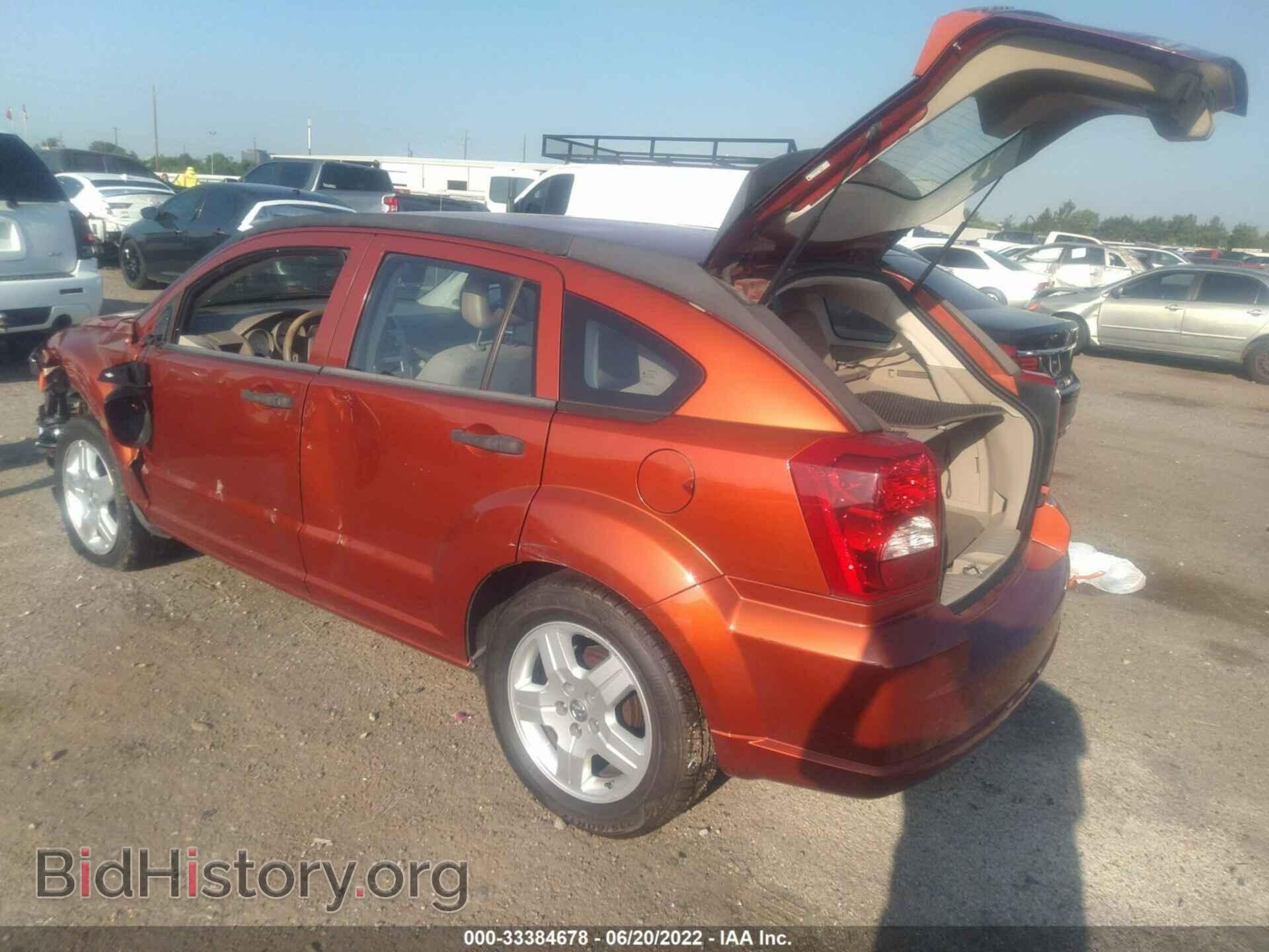 2008 DODGE CALIBER - VIN: 1B3HB48B38D576195 - Фото 3