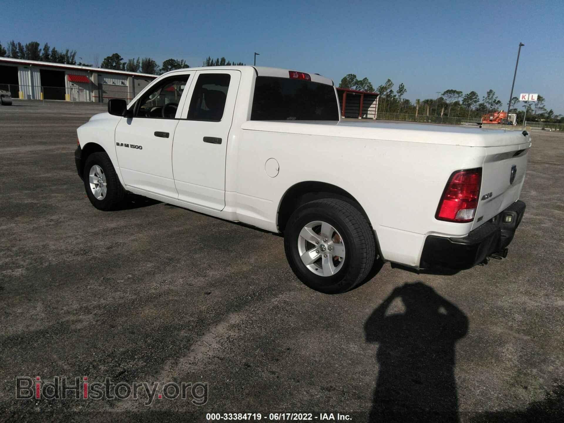 2012 RAM 1500 - VIN: 1C6RD7FP3CS194502 - Фото 3