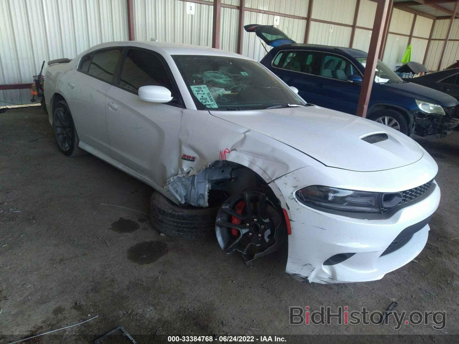 Photo 2C3CDXGJ4MH535346 - DODGE CHARGER 2021