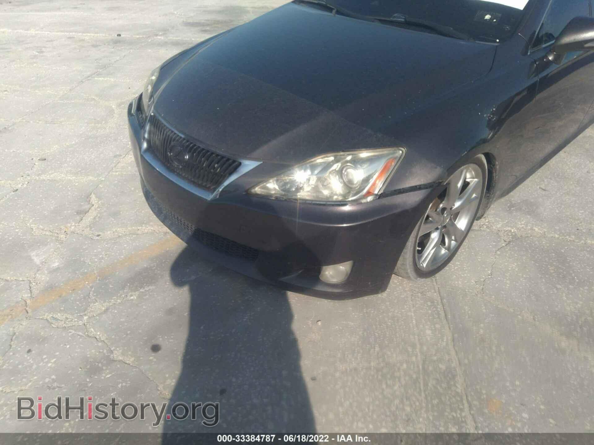 2009 LEXUS IS 250 - VIN: JTHBK262692085529 - Фото 6