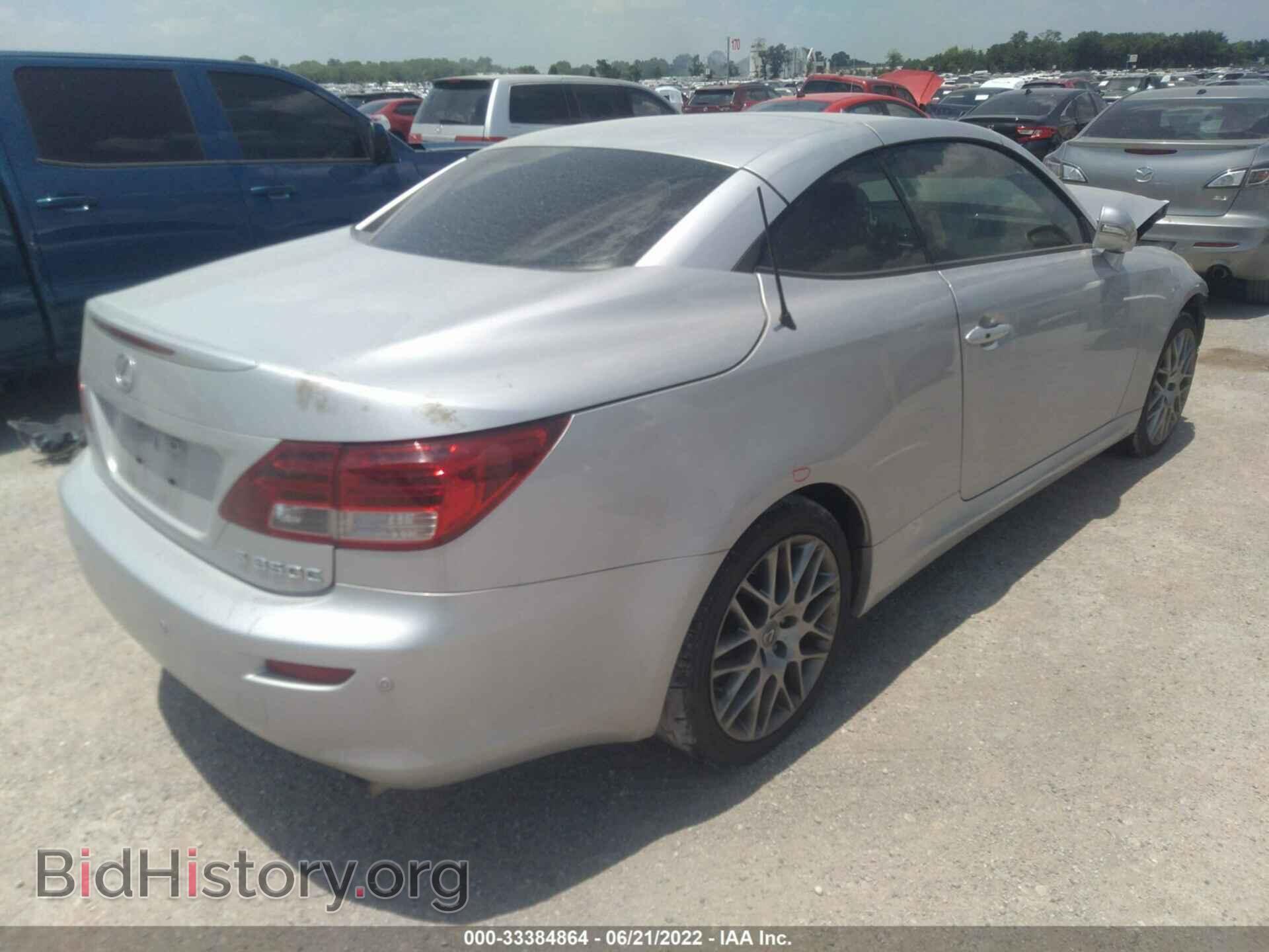 2011 LEXUS IS 350C - VIN: JTHFE2C27B2506824 - Фото 4
